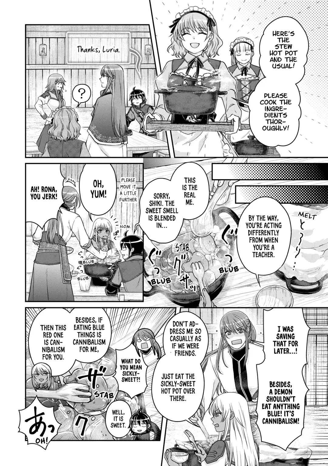 Read Tsukimichi Moonlit Fantasy Manga Online