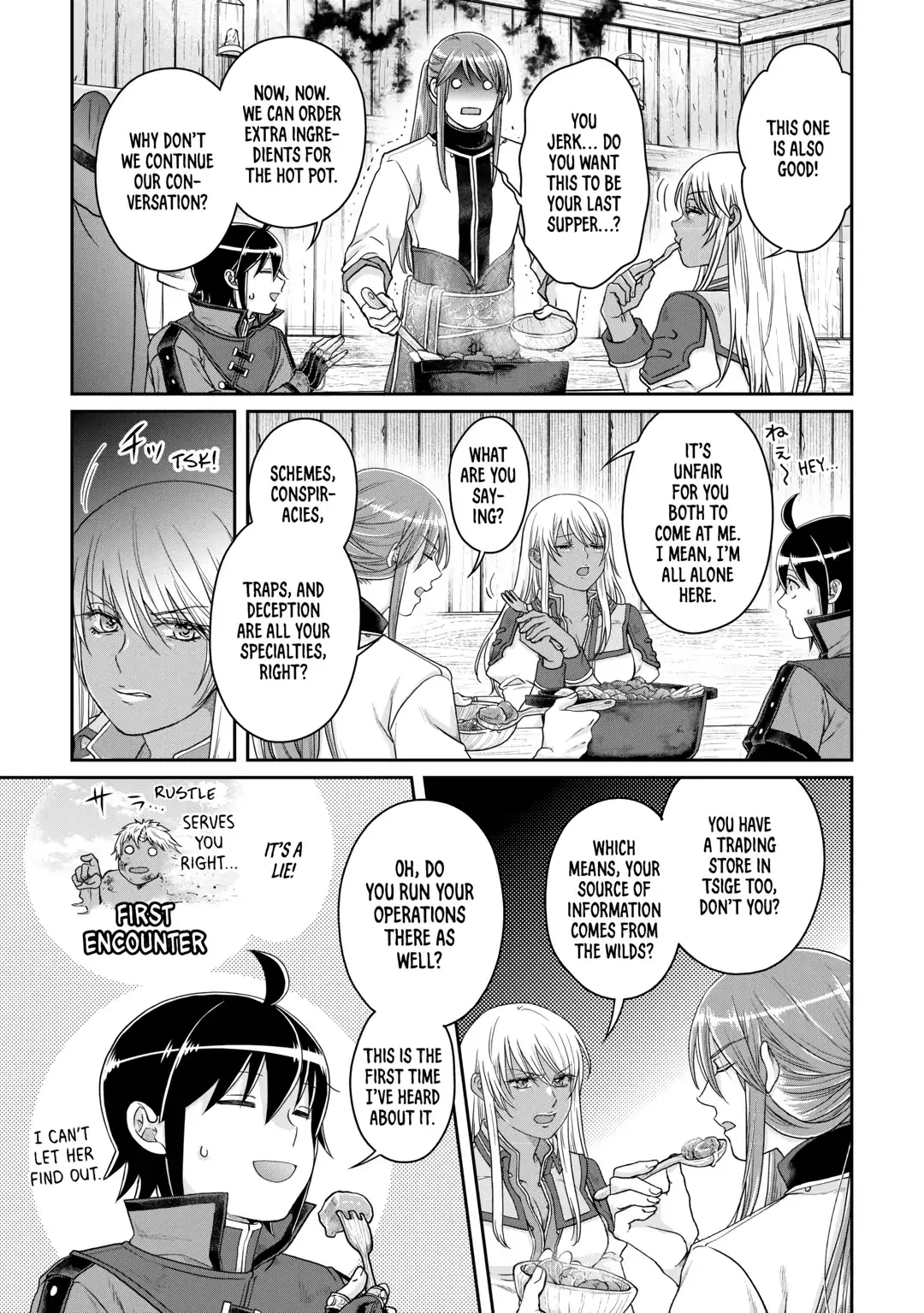 Read Tsukimichi Moonlit Fantasy Manga Online