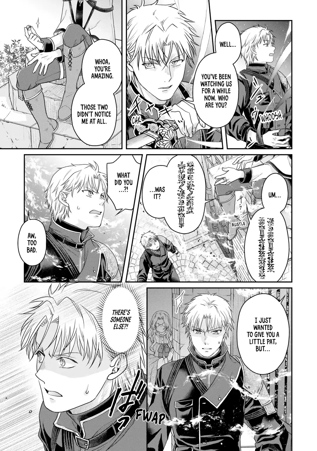 Read Tsukimichi Moonlit Fantasy Manga Online