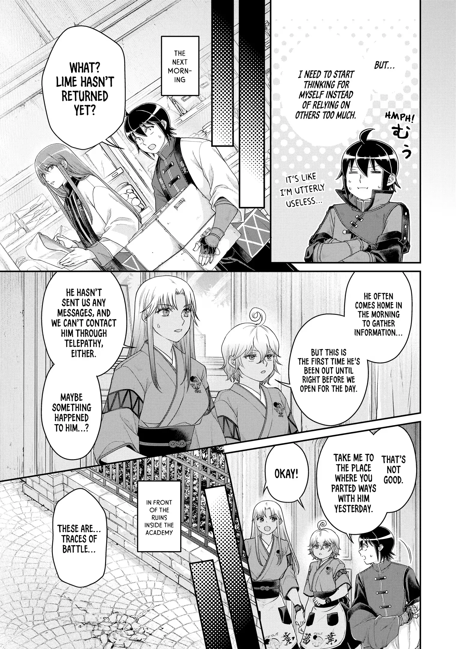 Read Tsukimichi Moonlit Fantasy Manga Online