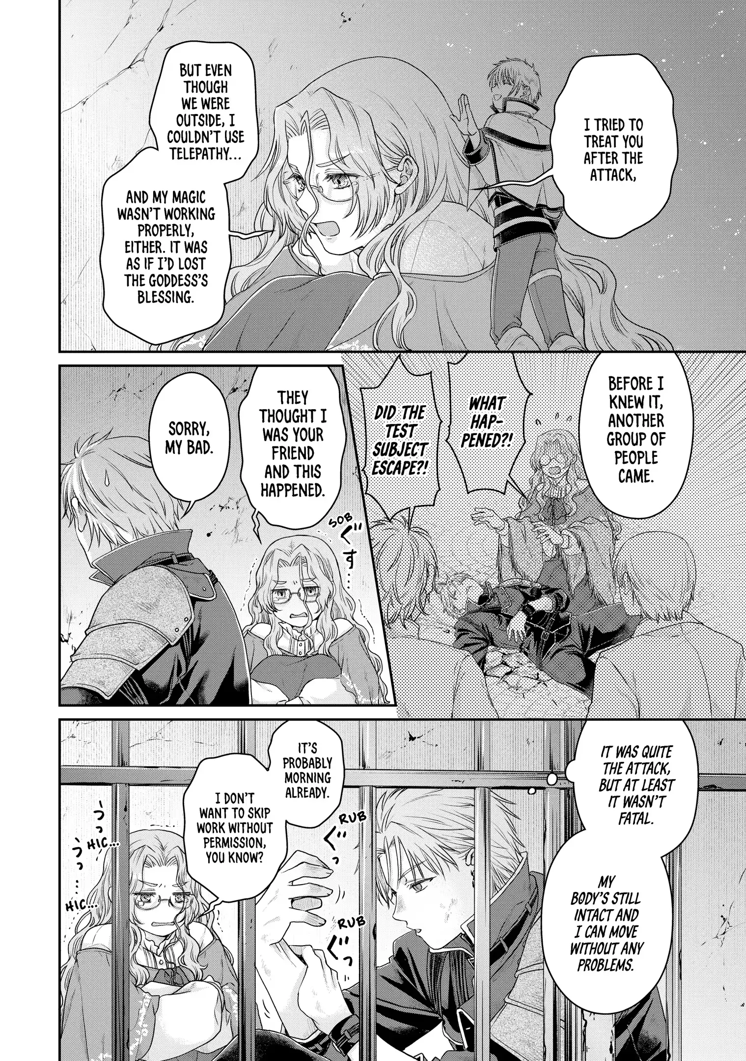 Read Tsukimichi Moonlit Fantasy Manga Online