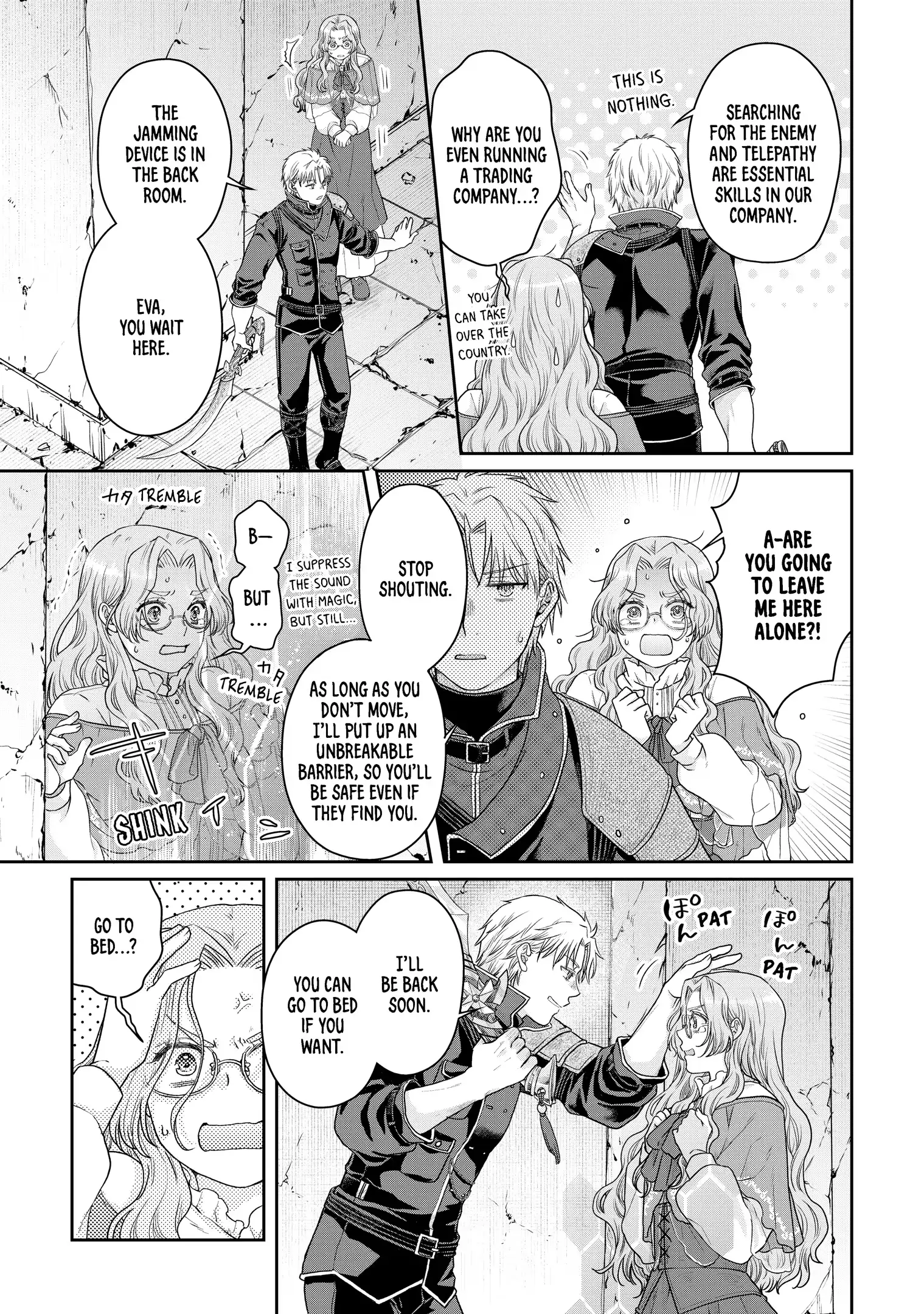 Read Tsukimichi Moonlit Fantasy Manga Online