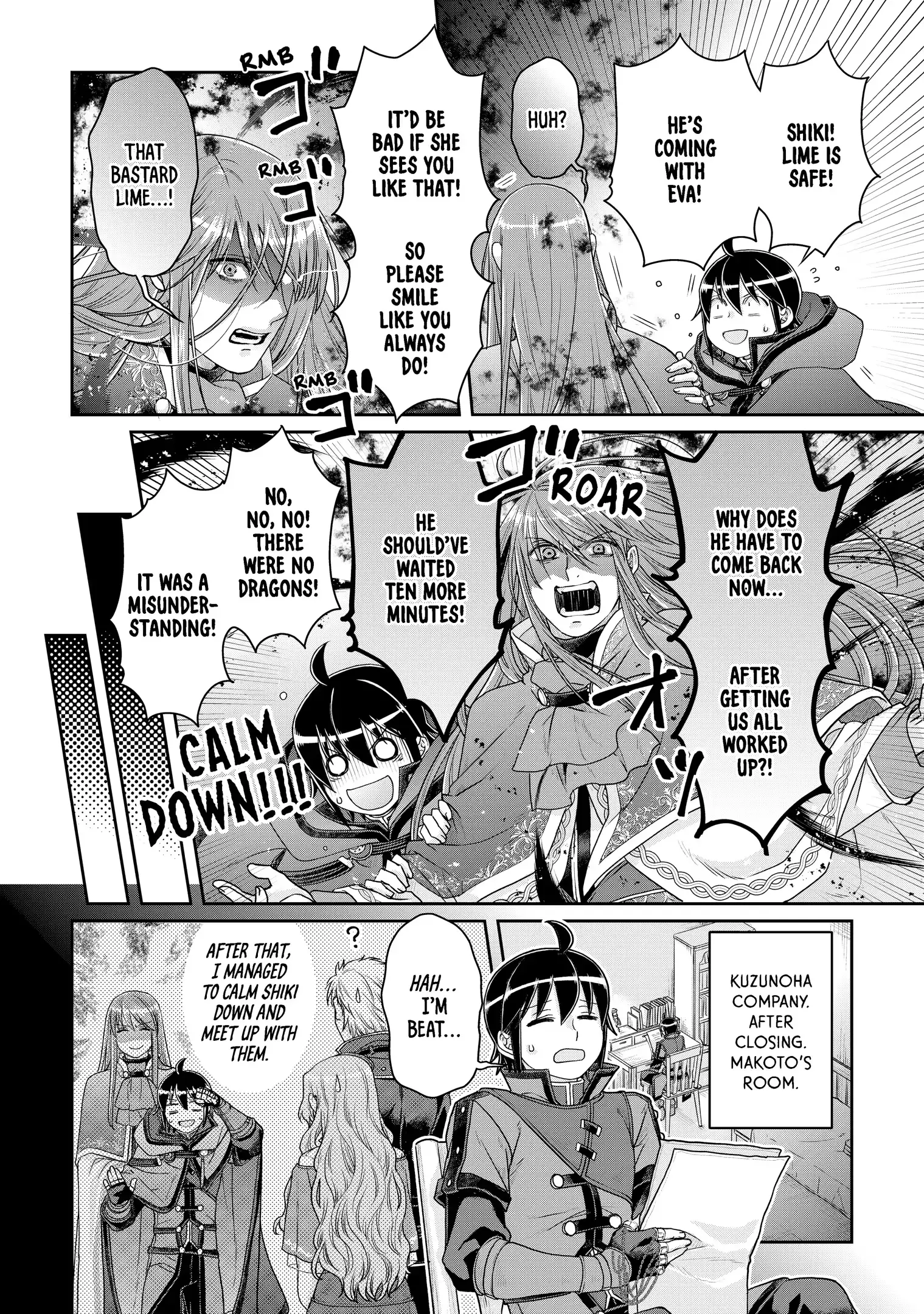 Read Tsukimichi Moonlit Fantasy Manga Online