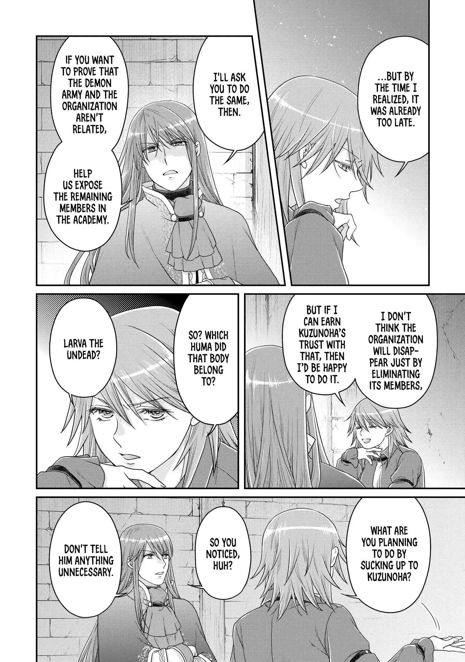 Read Tsukimichi Moonlit Fantasy Manga Online