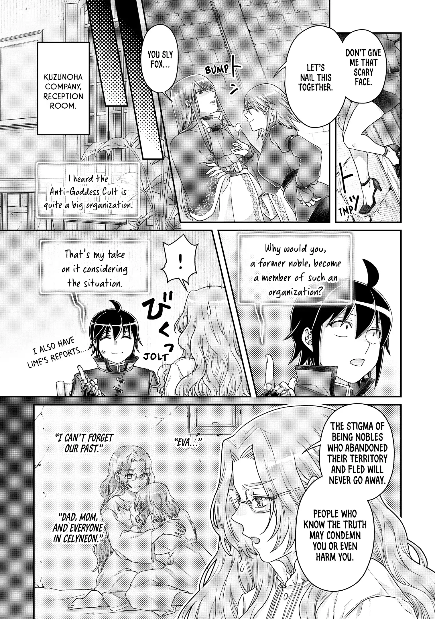 Read Tsukimichi Moonlit Fantasy Manga Online