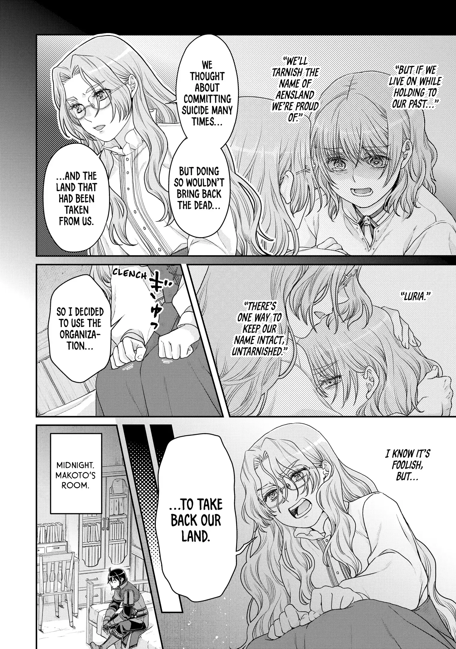 Read Tsukimichi Moonlit Fantasy Manga Online