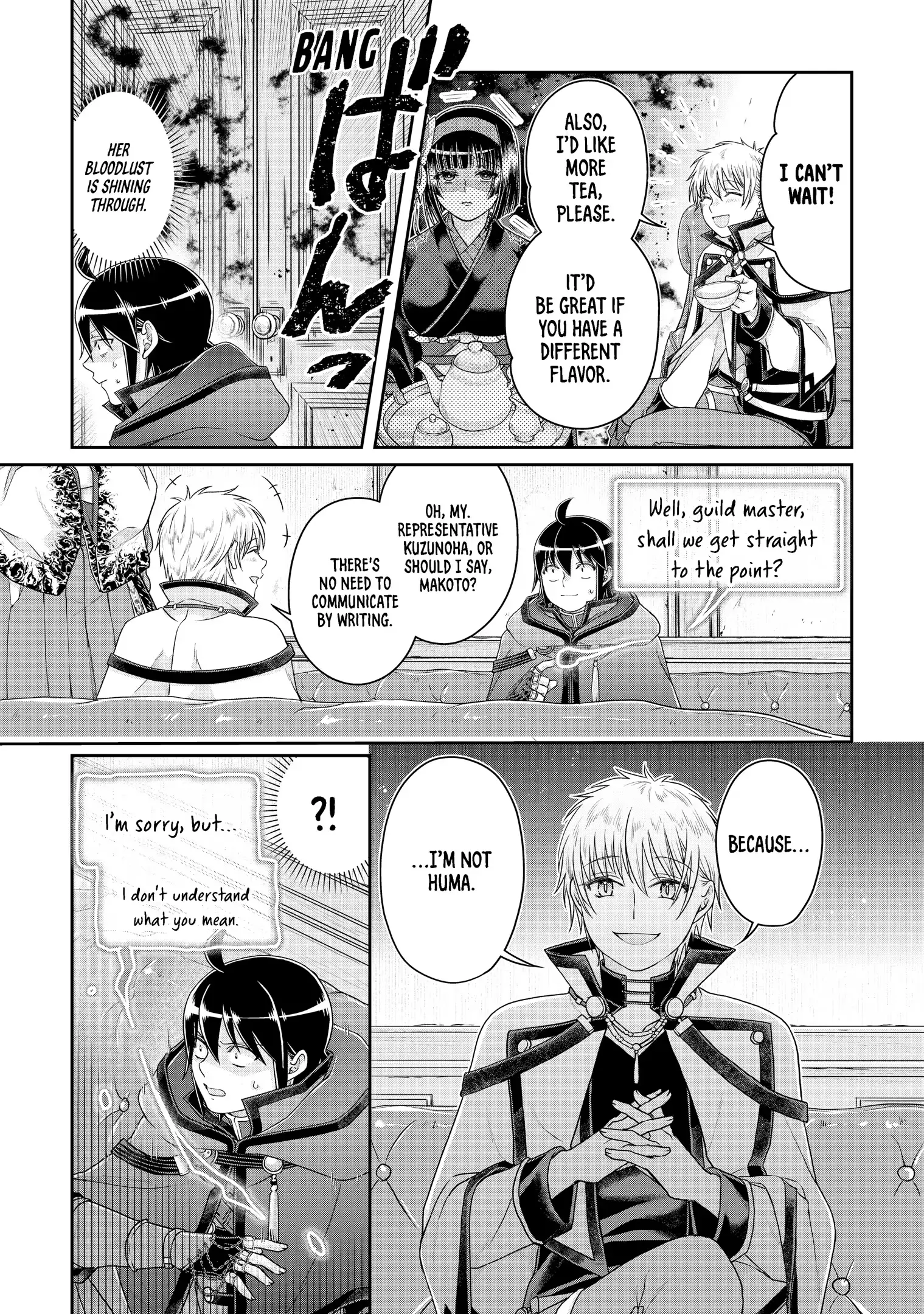 Read Tsukimichi Moonlit Fantasy Manga Online