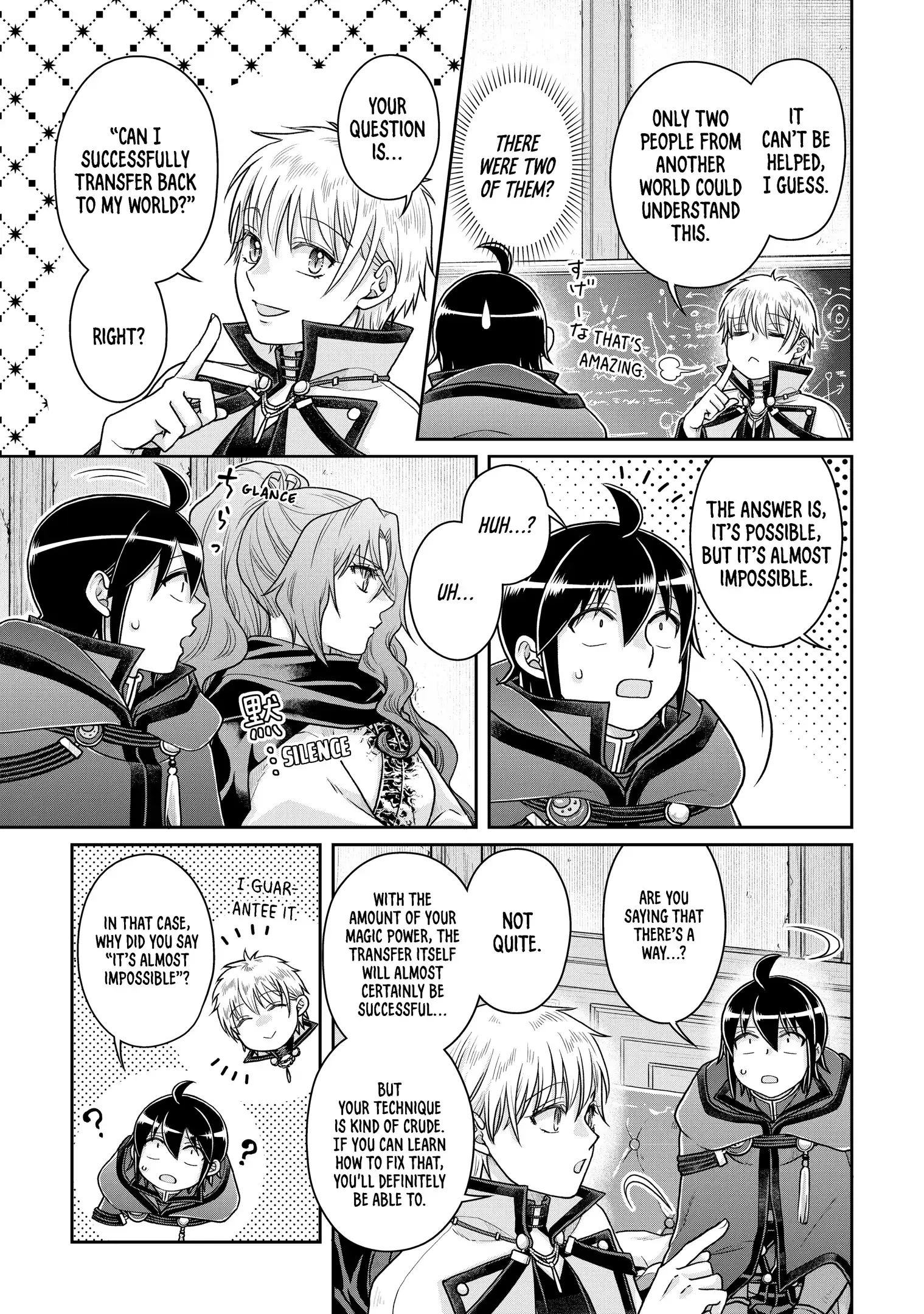 Read Tsukimichi Moonlit Fantasy Manga Online