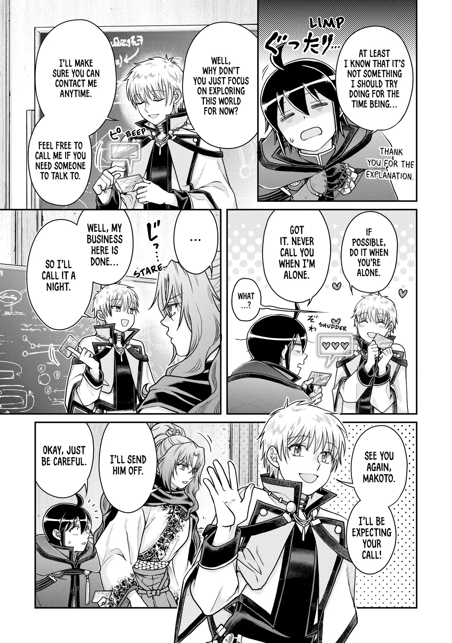 Read Tsukimichi Moonlit Fantasy Manga Online