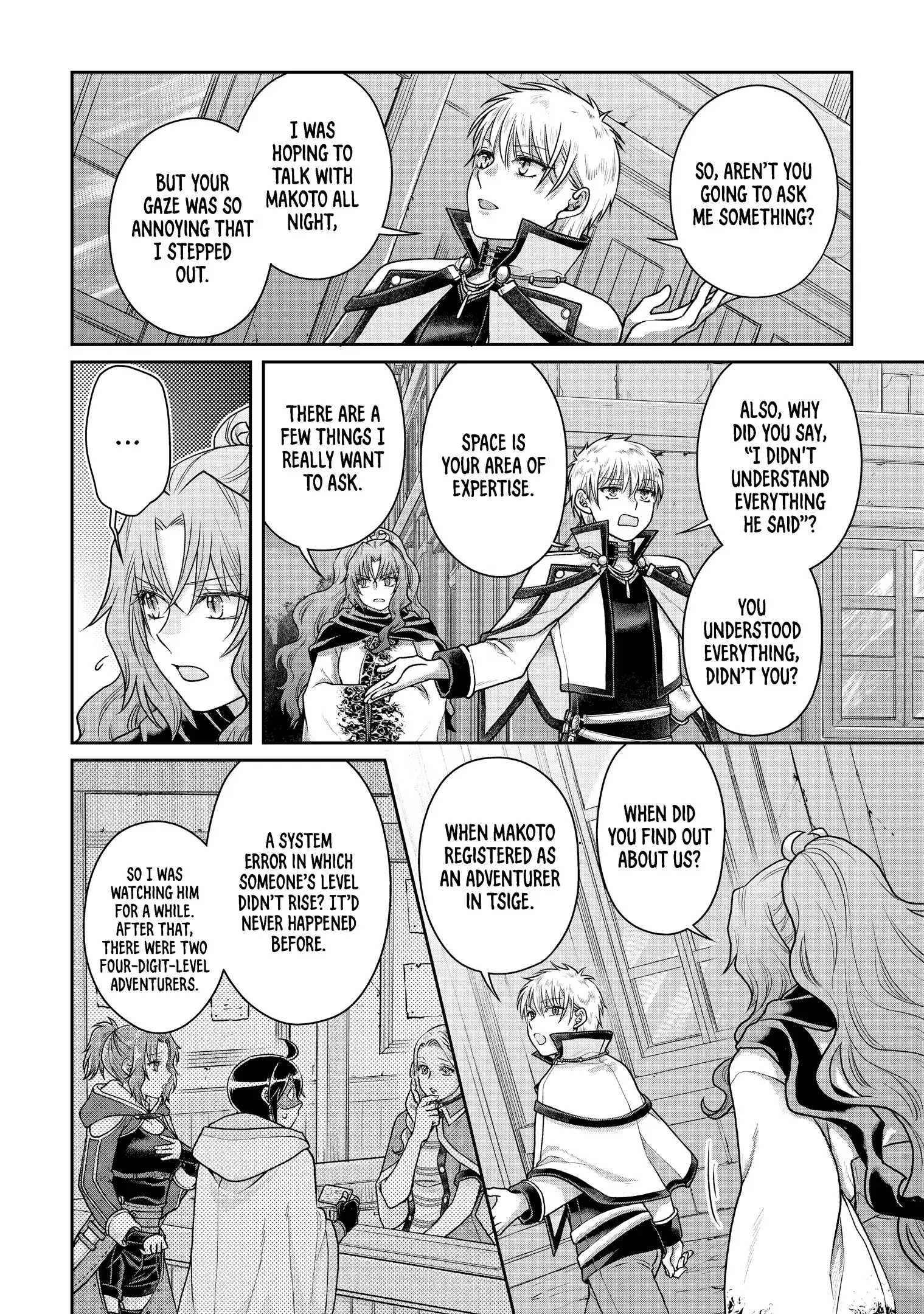 Read Tsukimichi Moonlit Fantasy Manga Online