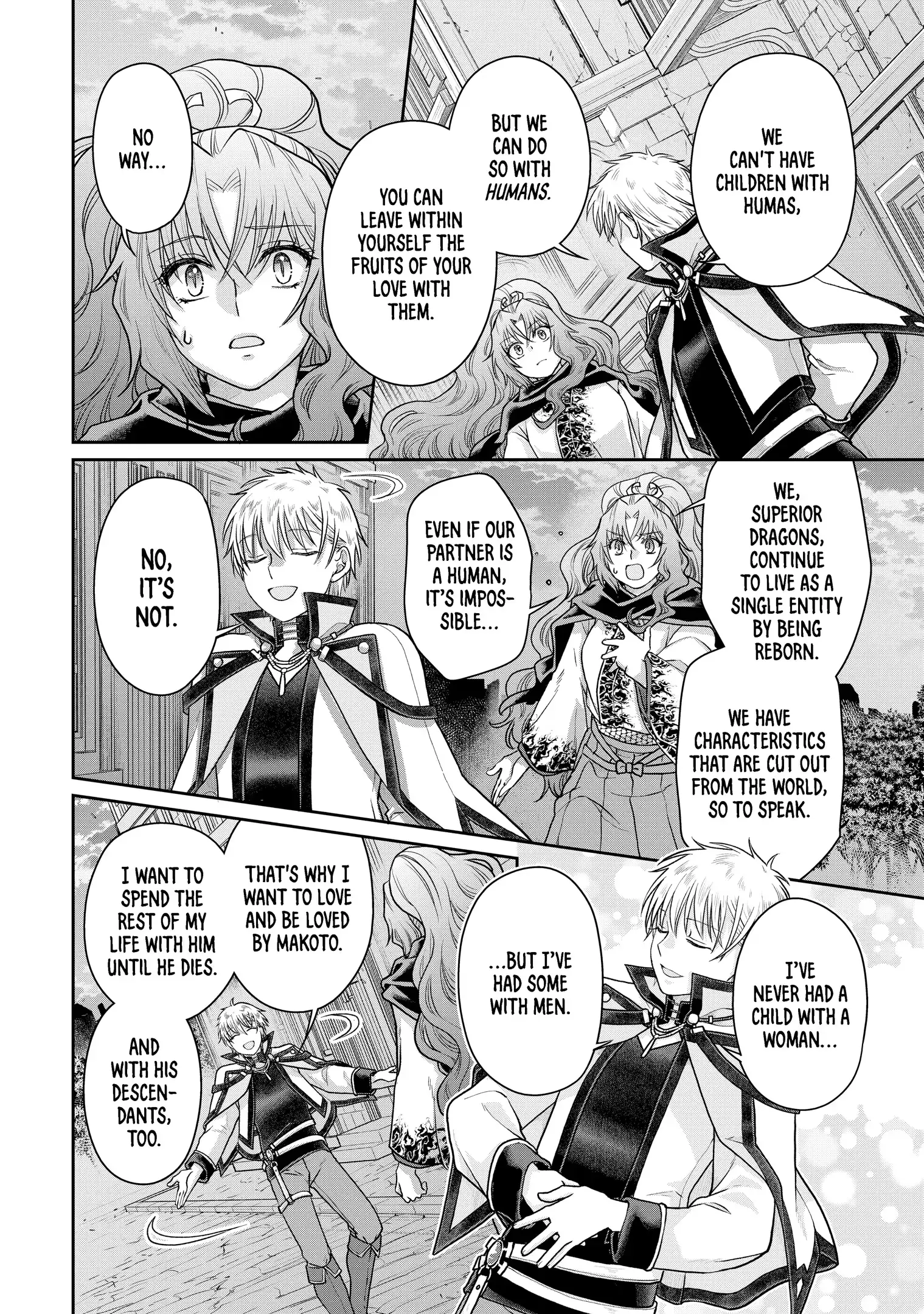 Read Tsukimichi Moonlit Fantasy Manga Online