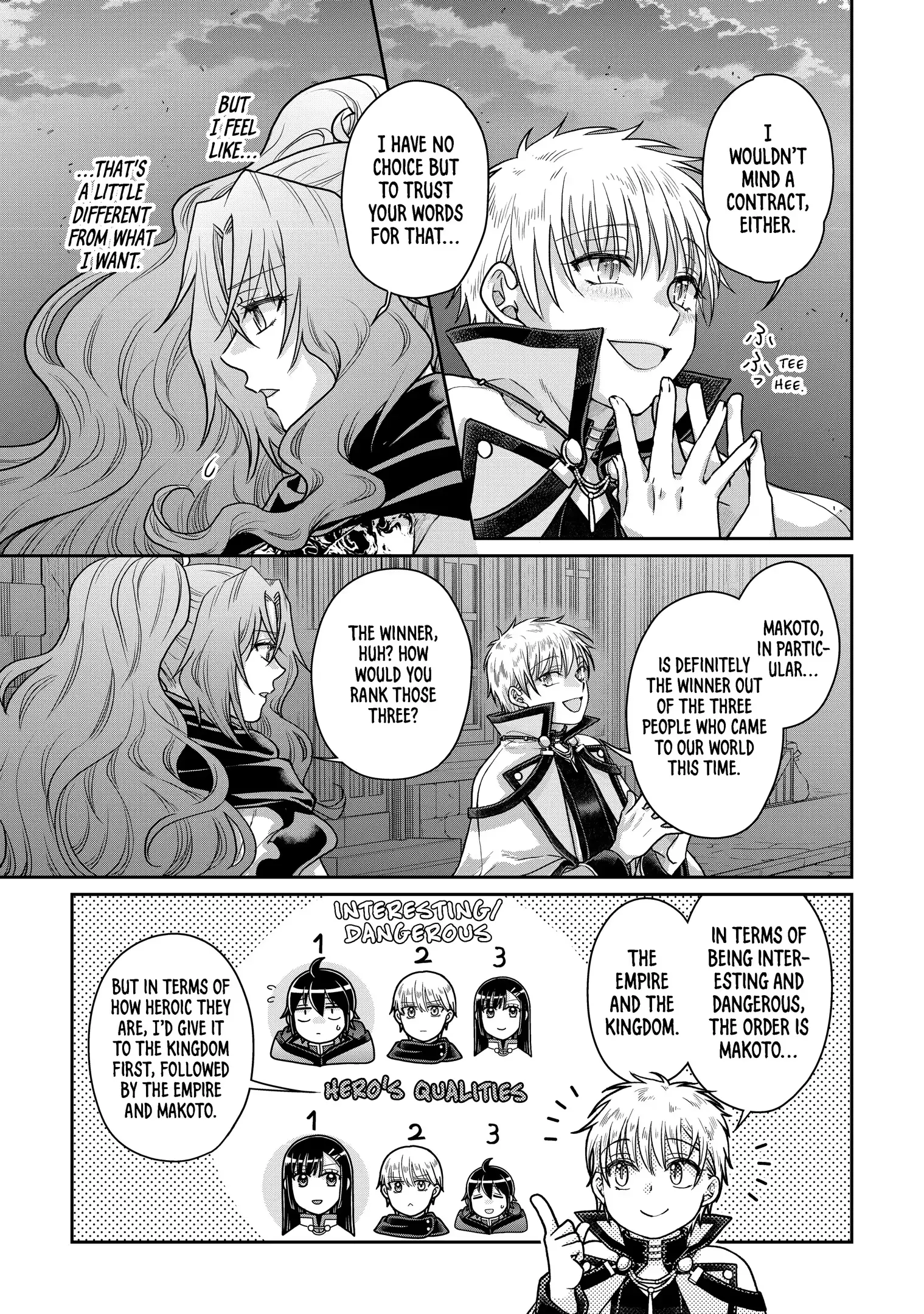 Read Tsukimichi Moonlit Fantasy Manga Online