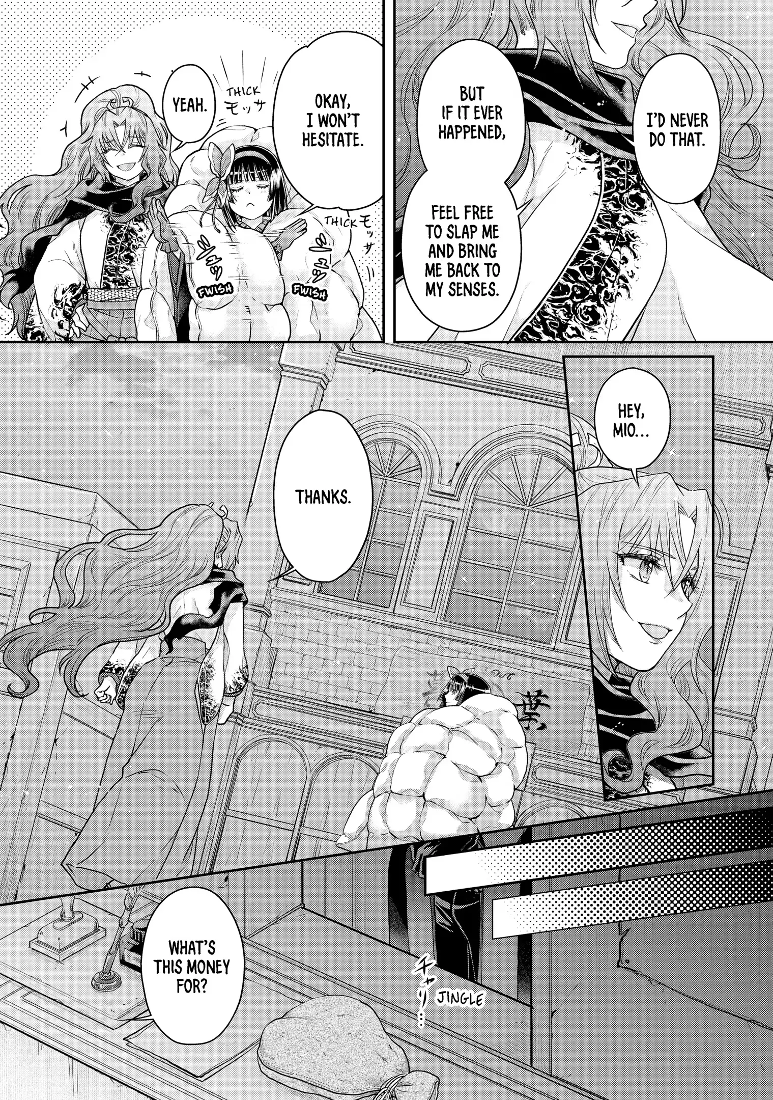 Read Tsukimichi Moonlit Fantasy Manga Online