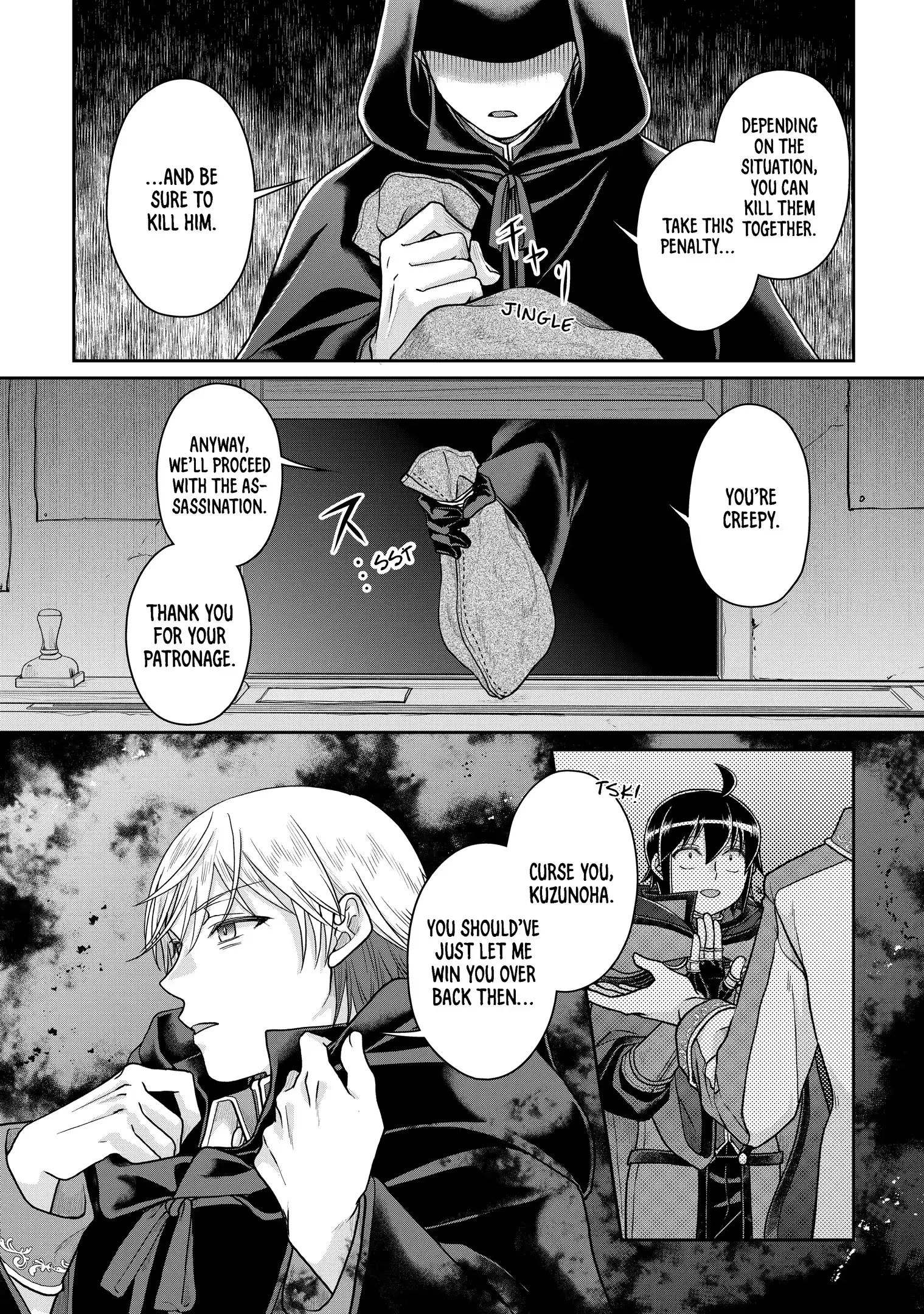 Read Tsukimichi Moonlit Fantasy Manga Online