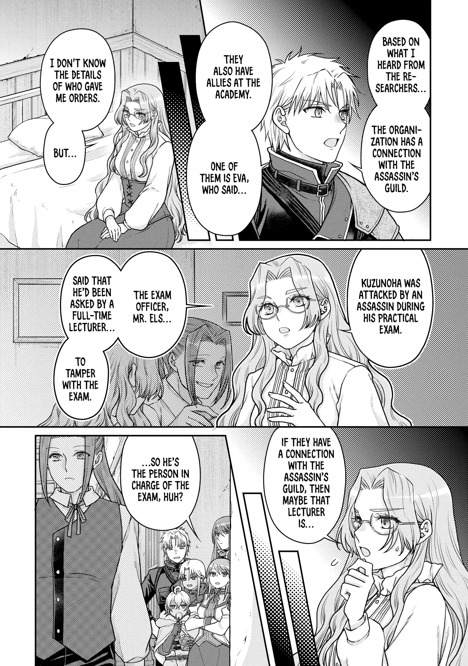 Read Tsukimichi Moonlit Fantasy Manga Online