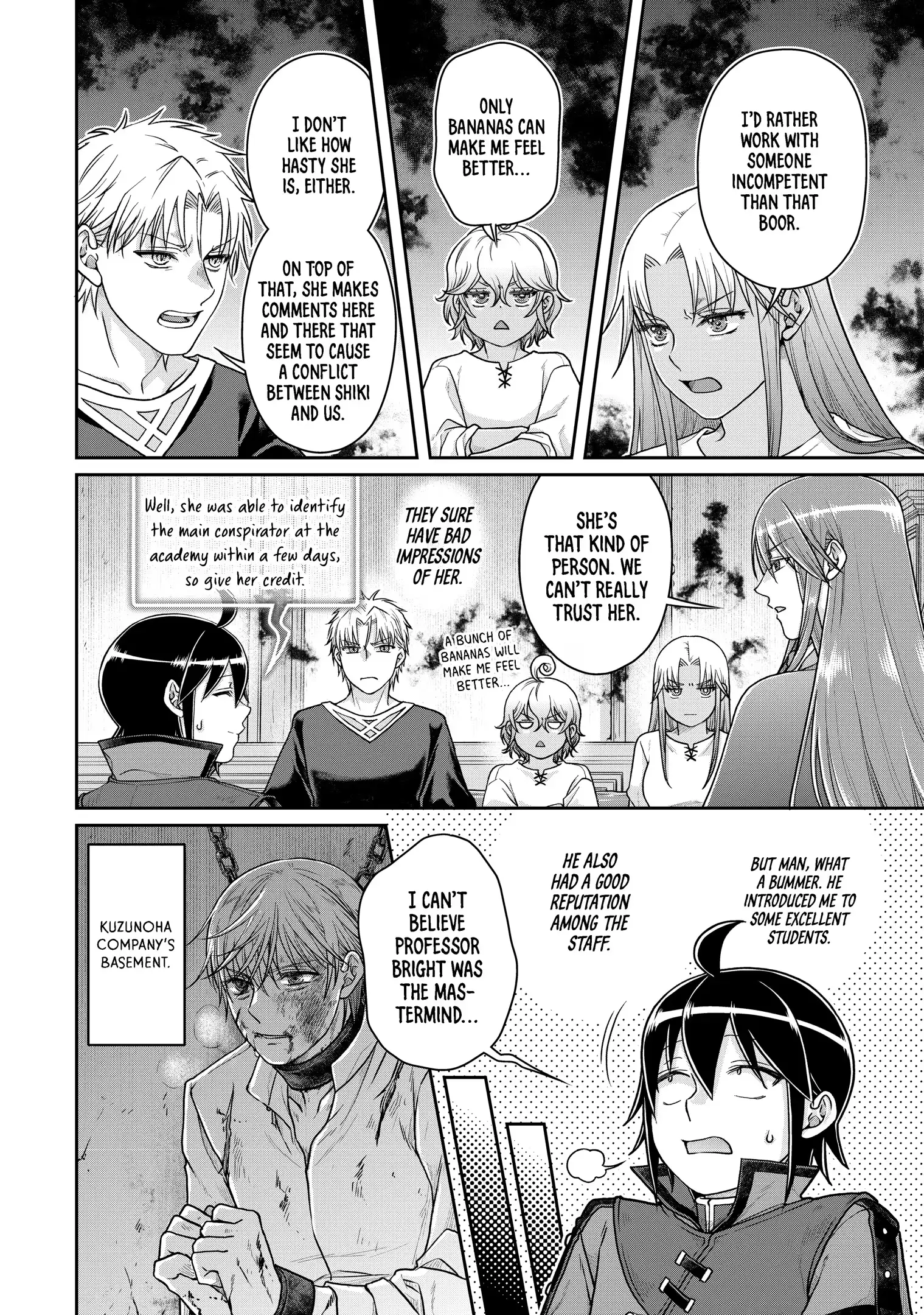 Read Tsukimichi Moonlit Fantasy Manga Online