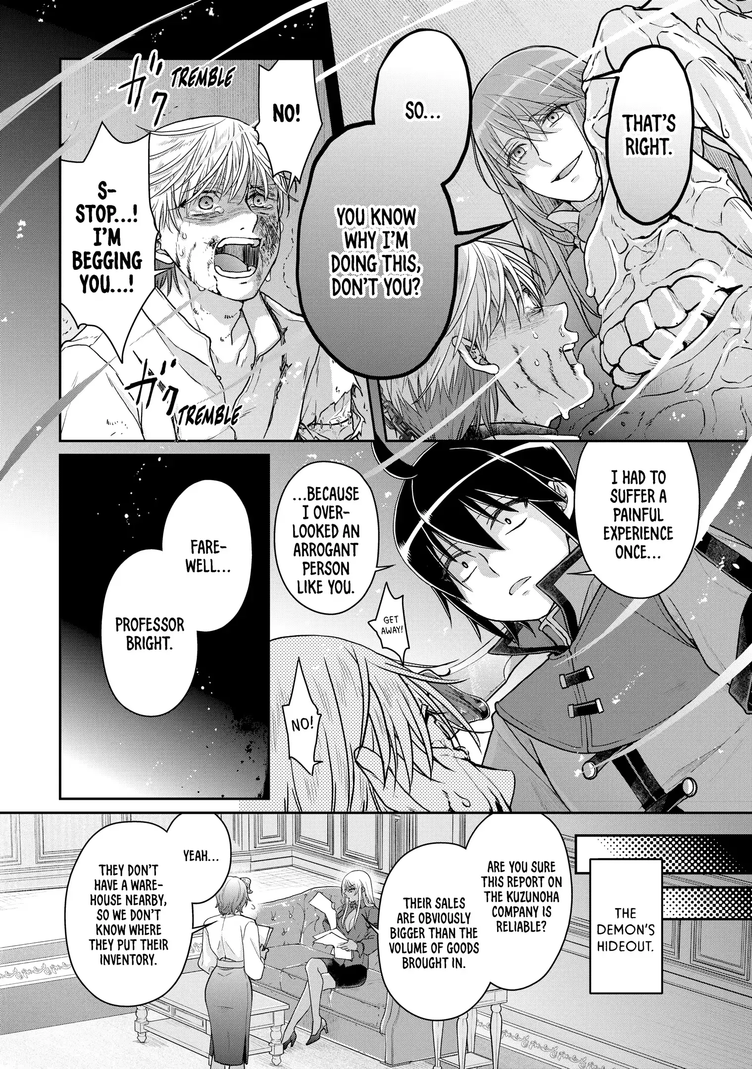 Read Tsukimichi Moonlit Fantasy Manga Online