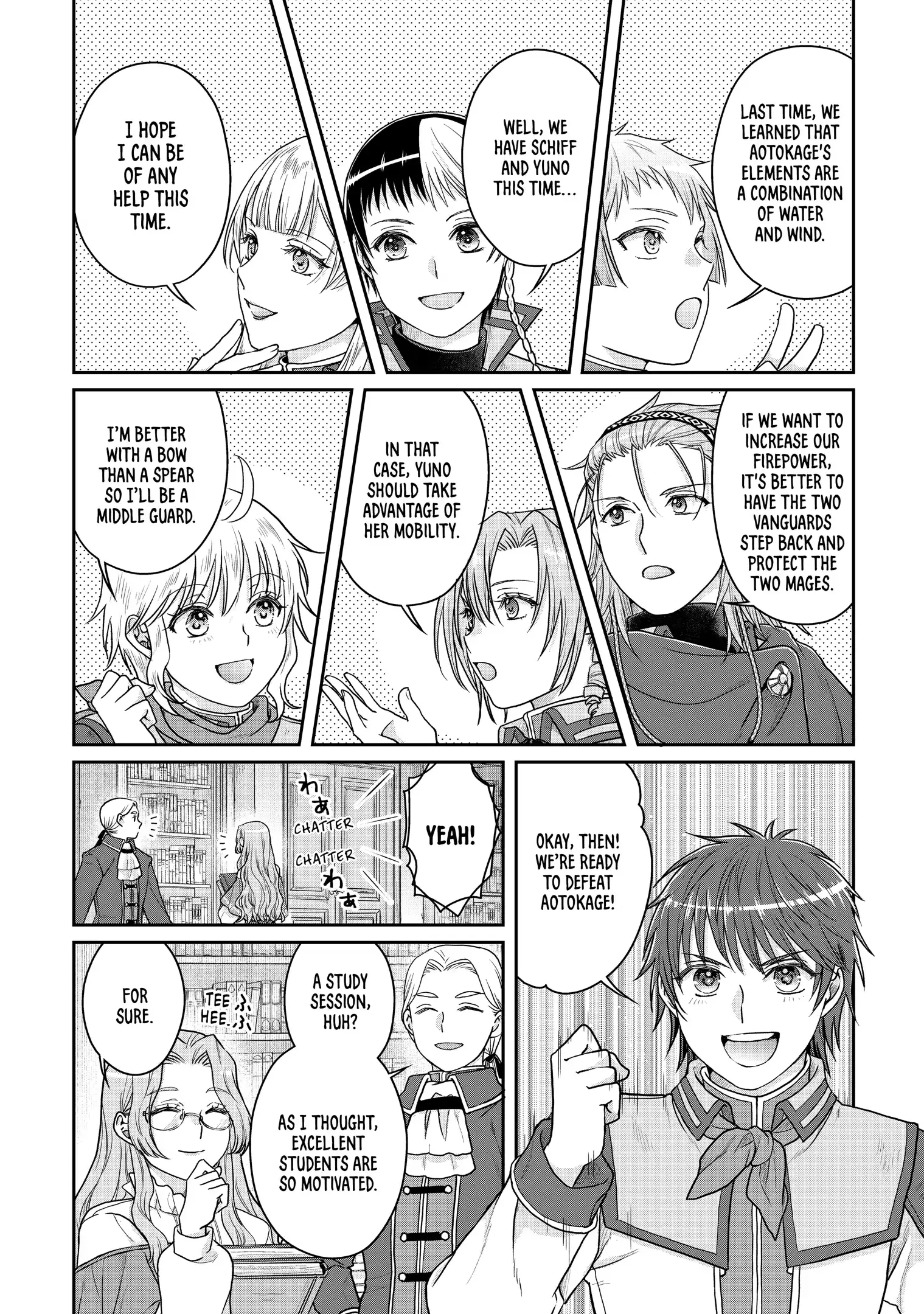 Read Tsukimichi Moonlit Fantasy Manga Online