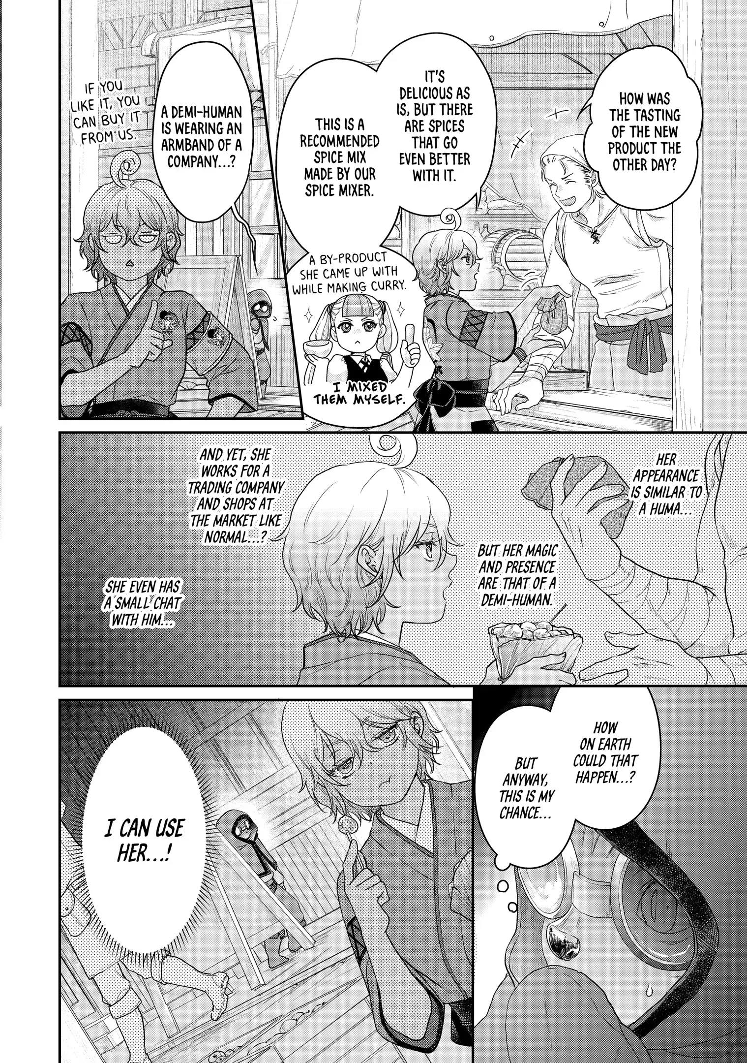 Read Tsukimichi Moonlit Fantasy Manga Online