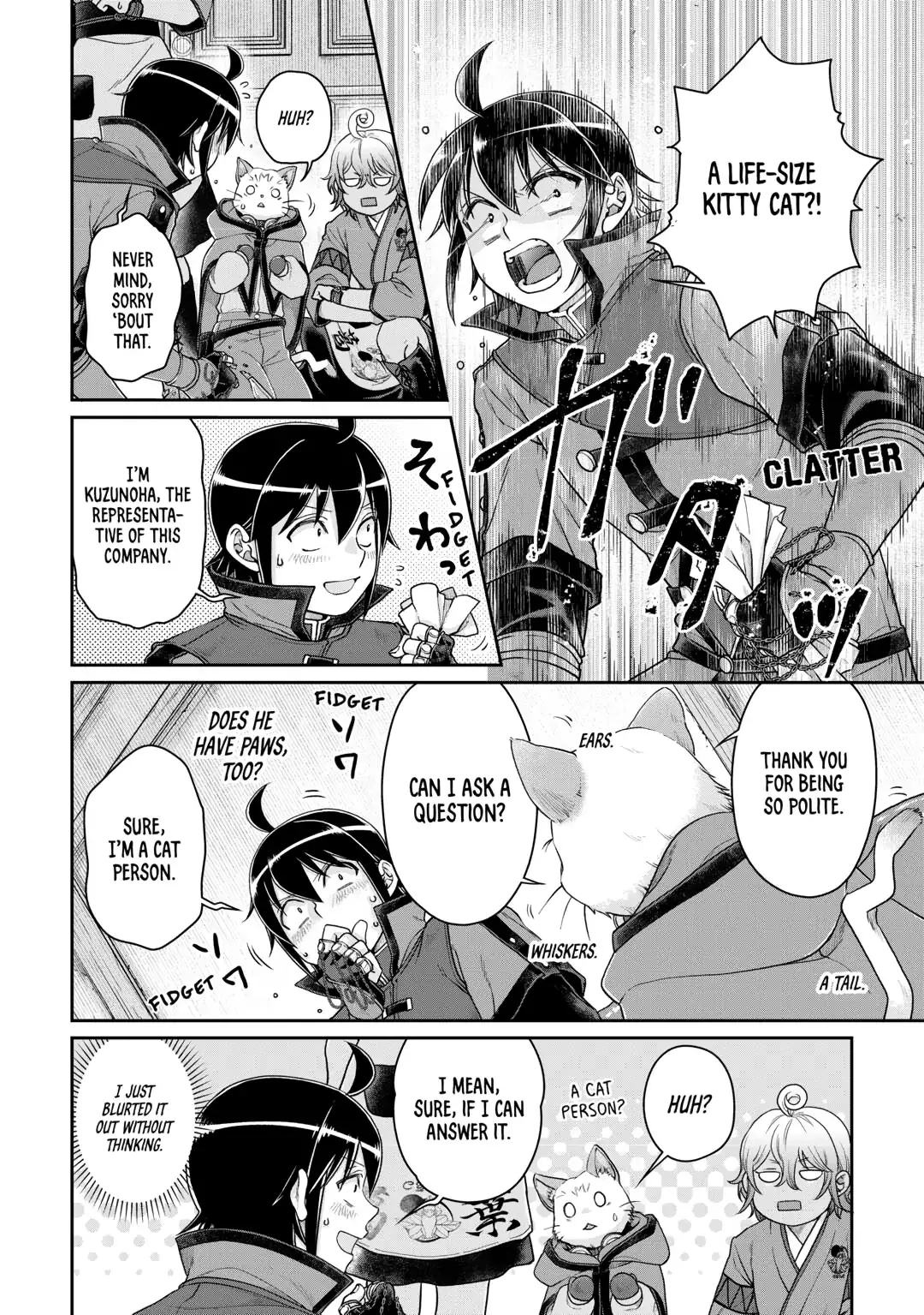 Read Tsukimichi Moonlit Fantasy Manga Online