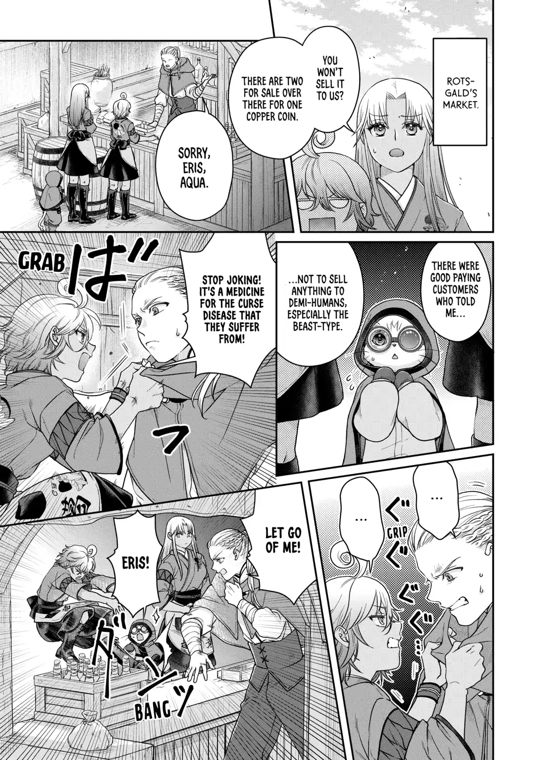 Read Tsukimichi Moonlit Fantasy Manga Online