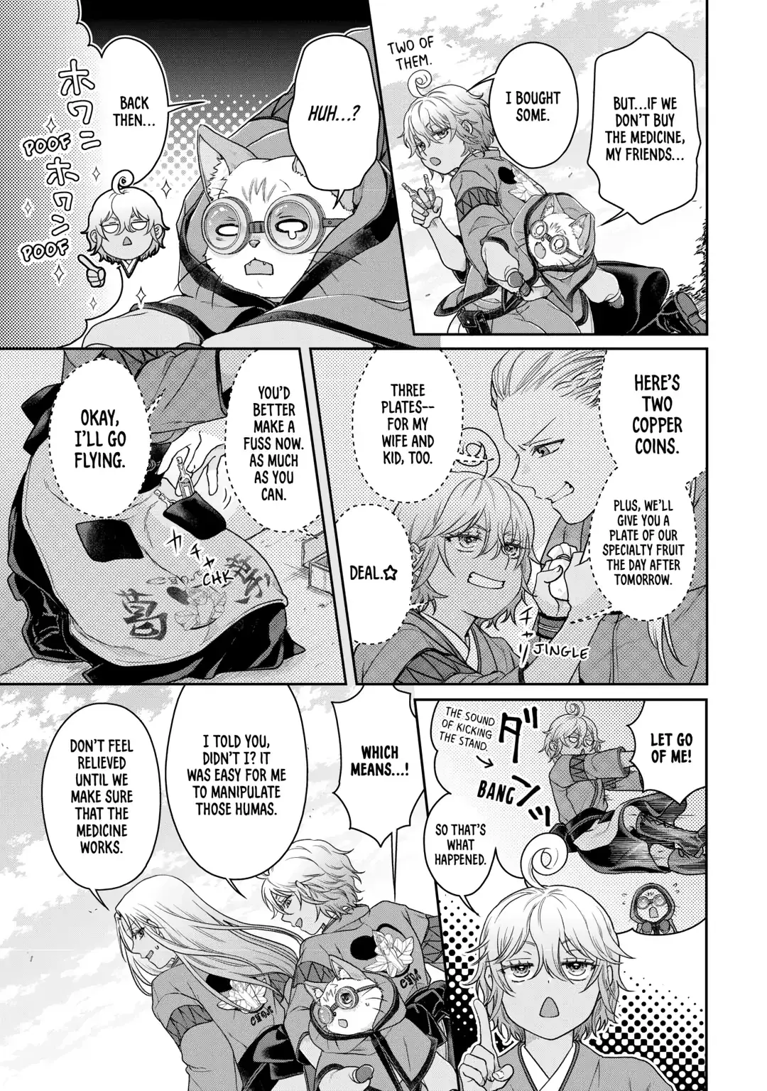 Read Tsukimichi Moonlit Fantasy Manga Online