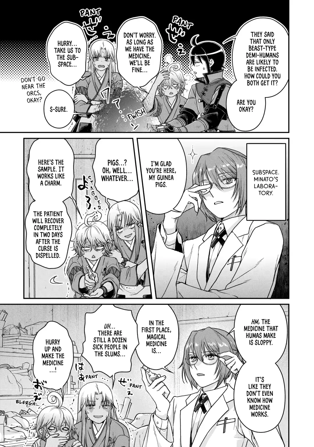 Read Tsukimichi Moonlit Fantasy Manga Online