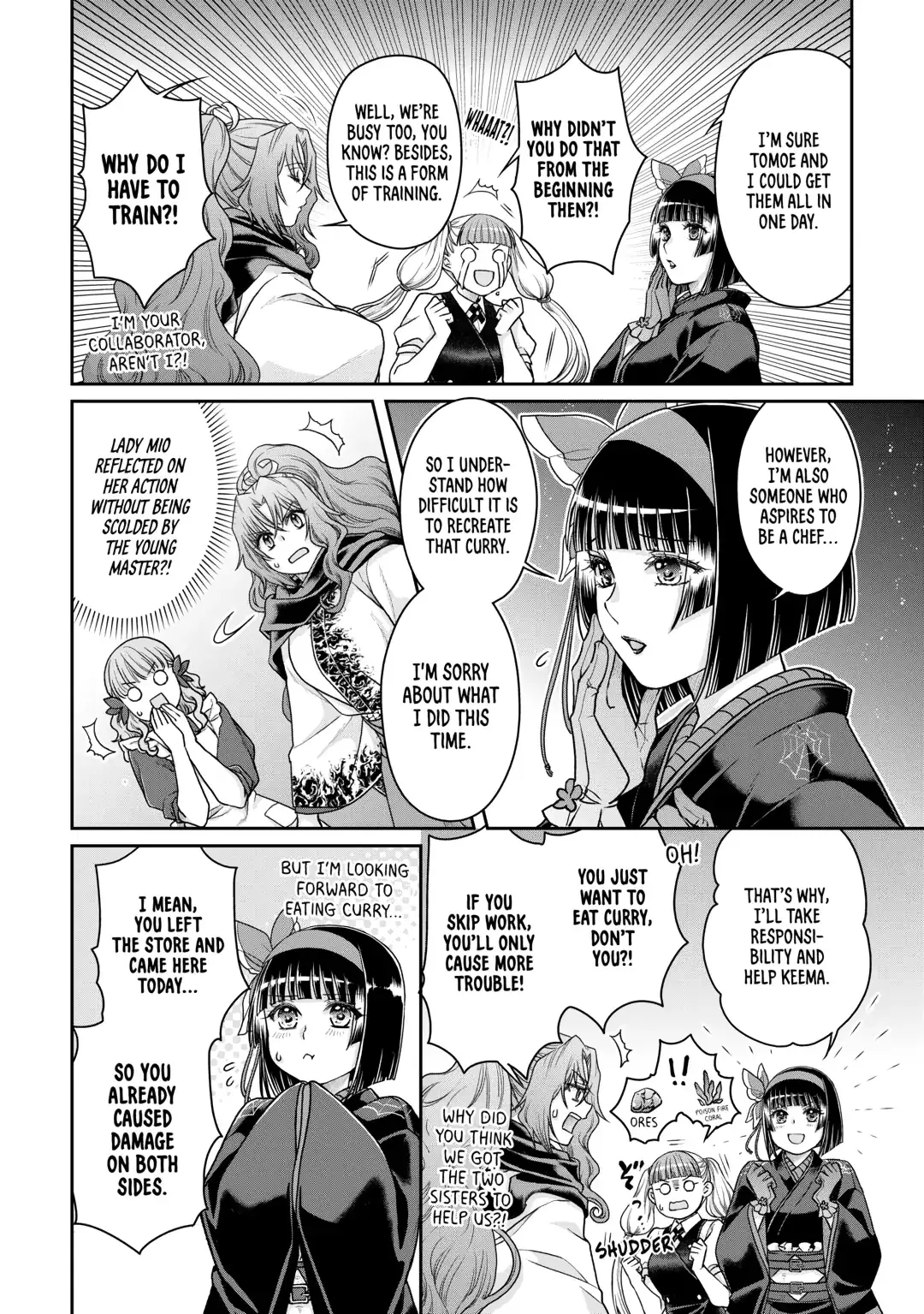 Read Tsukimichi Moonlit Fantasy Manga Online