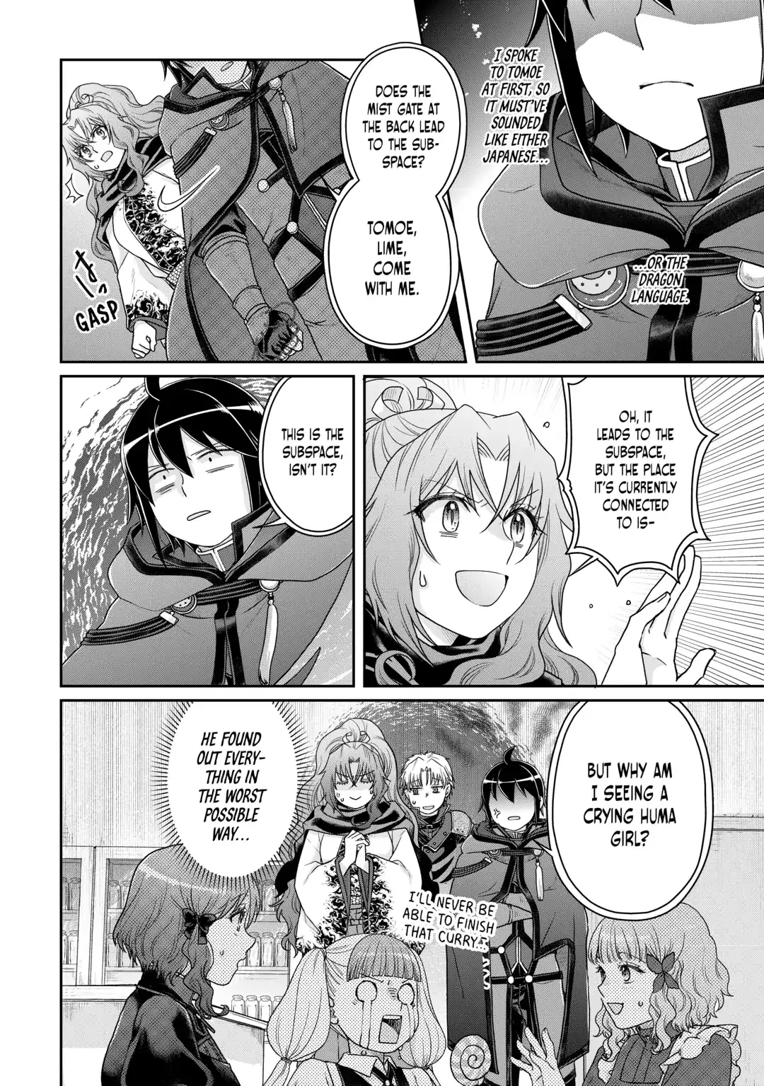 Read Tsukimichi Moonlit Fantasy Manga Online