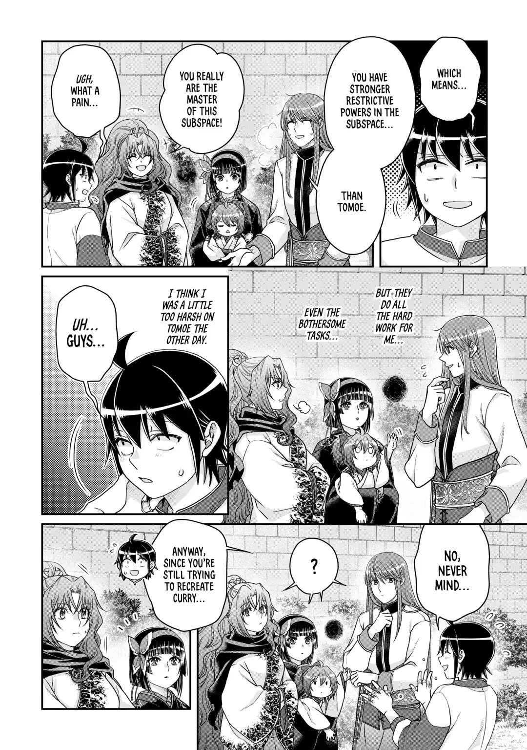 Read Tsukimichi Moonlit Fantasy Manga Online