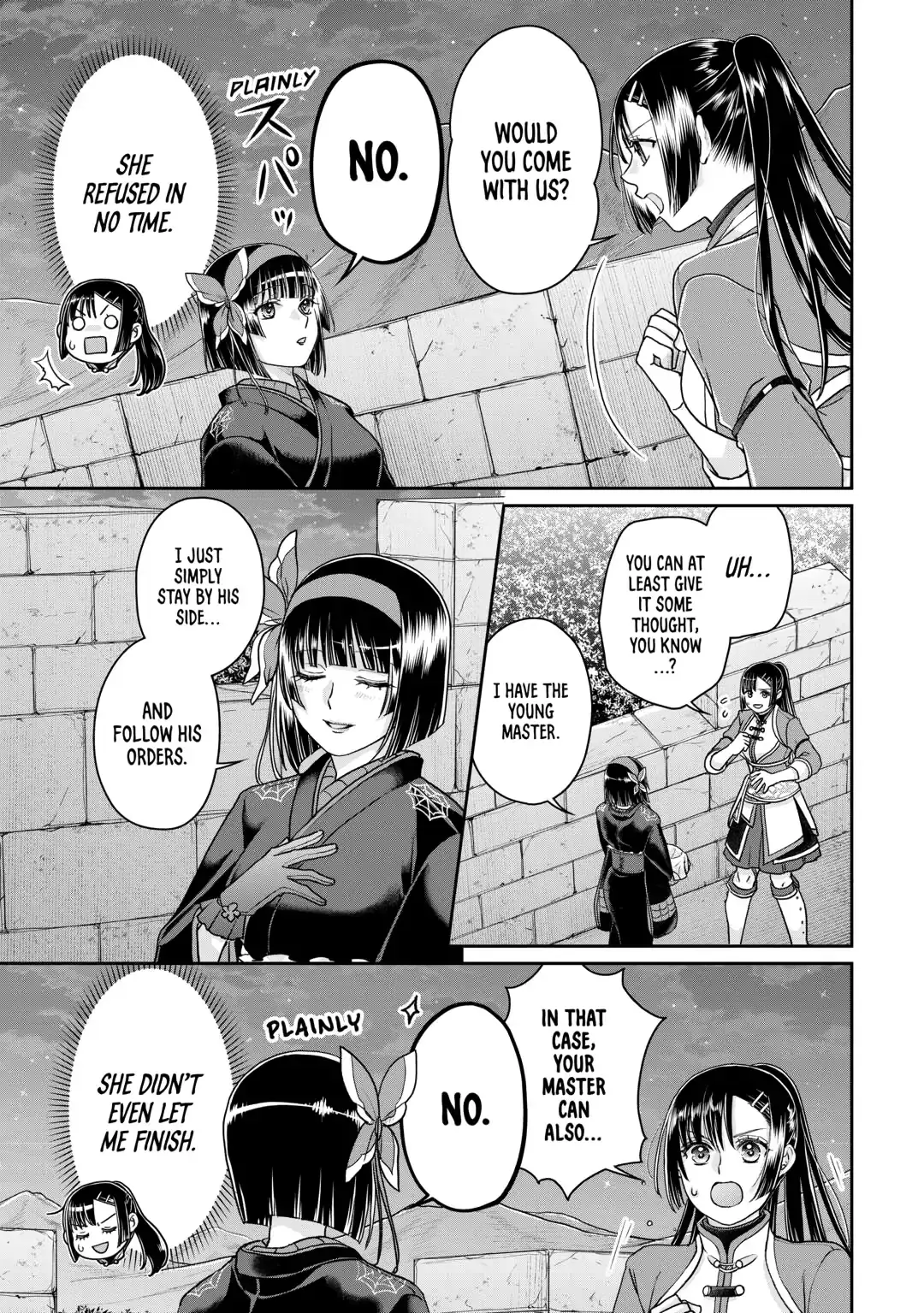 Read Tsukimichi Moonlit Fantasy Manga Online