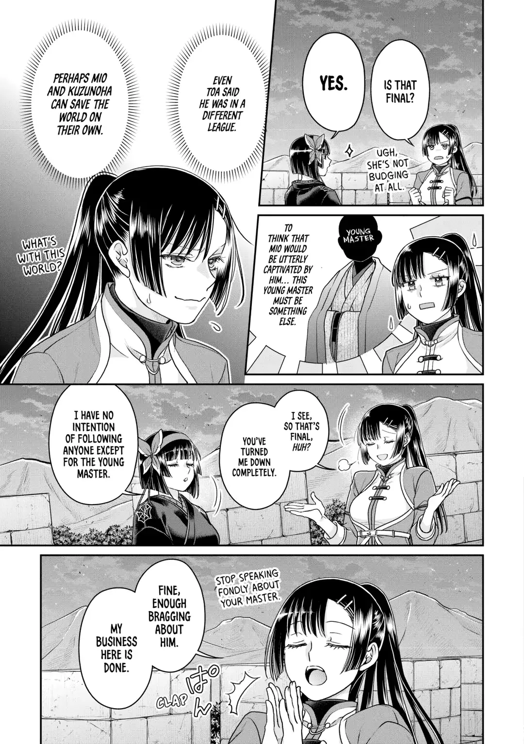 Read Tsukimichi Moonlit Fantasy Manga Online