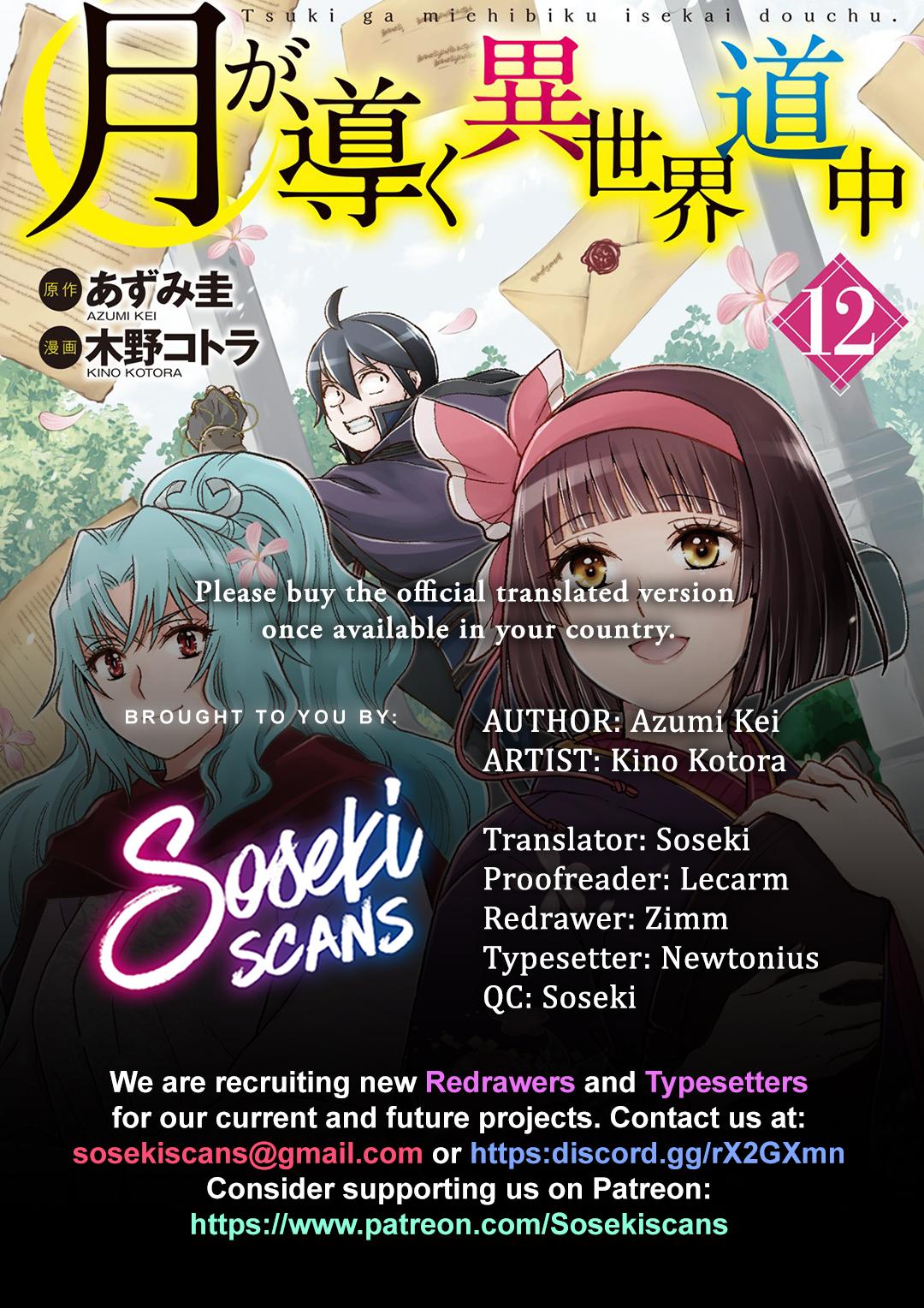 Read Tsukimichi Moonlit Fantasy Manga Online