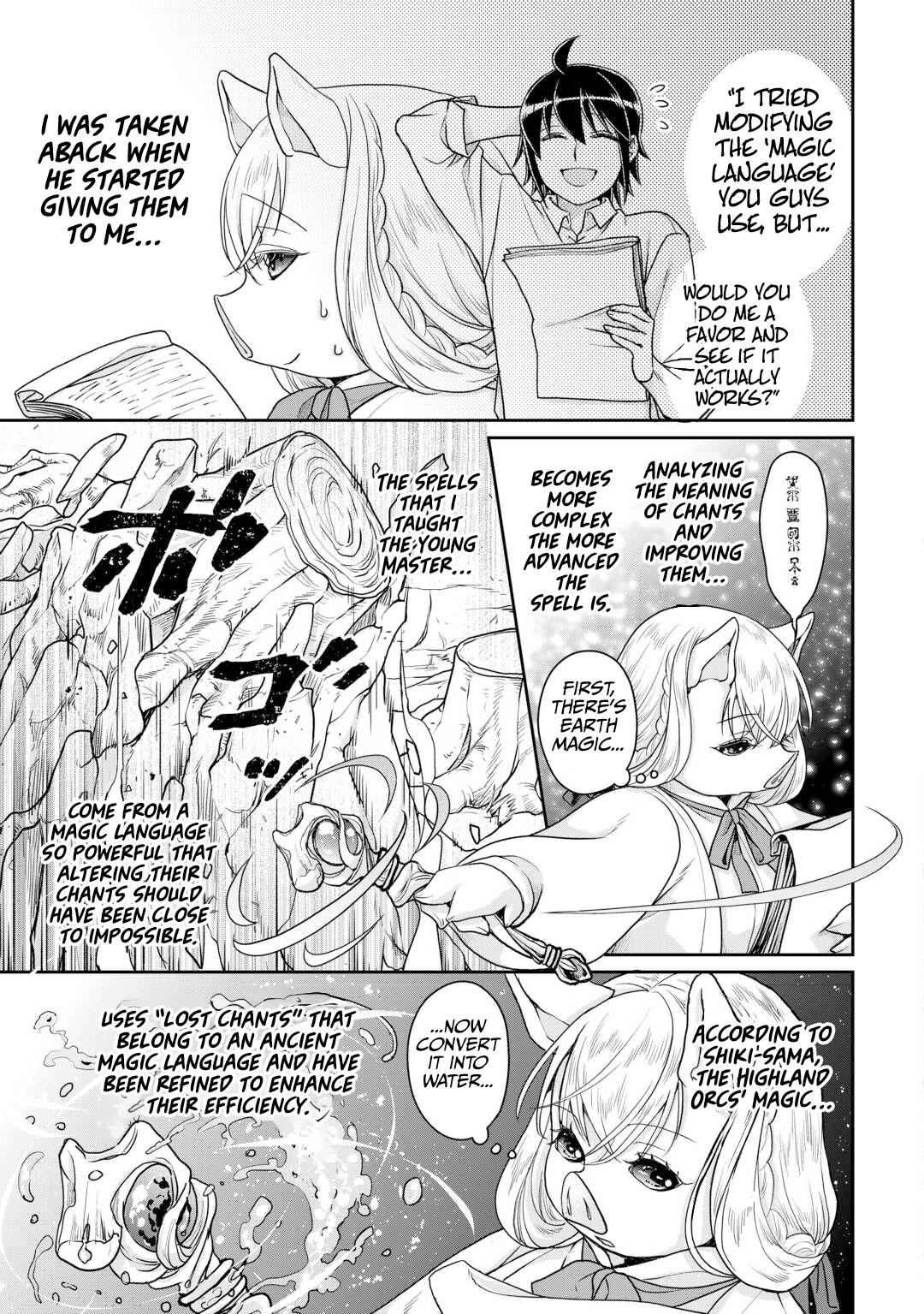 Read Tsukimichi Moonlit Fantasy Manga Online