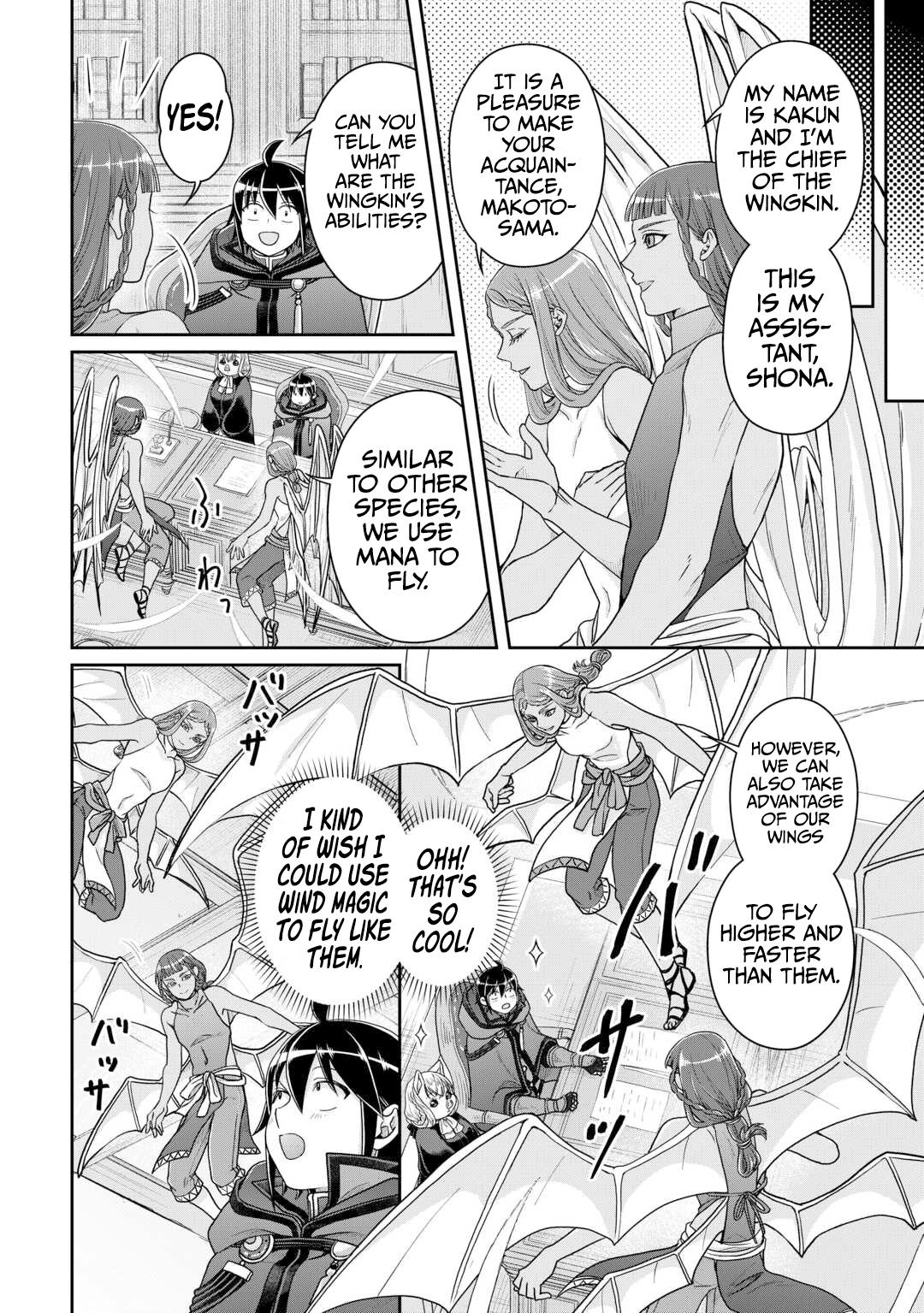 Read Tsukimichi Moonlit Fantasy Manga Online