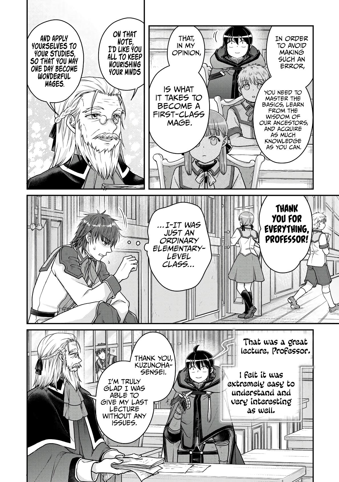 Read Tsukimichi Moonlit Fantasy Manga Online