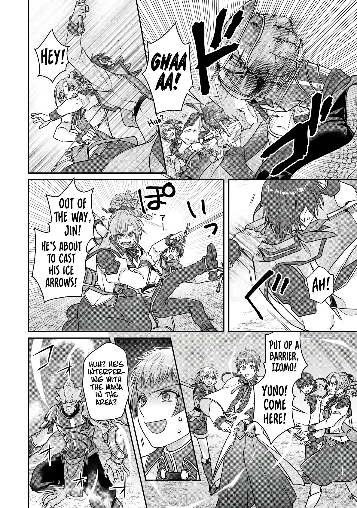 Read Tsukimichi Moonlit Fantasy Manga Online