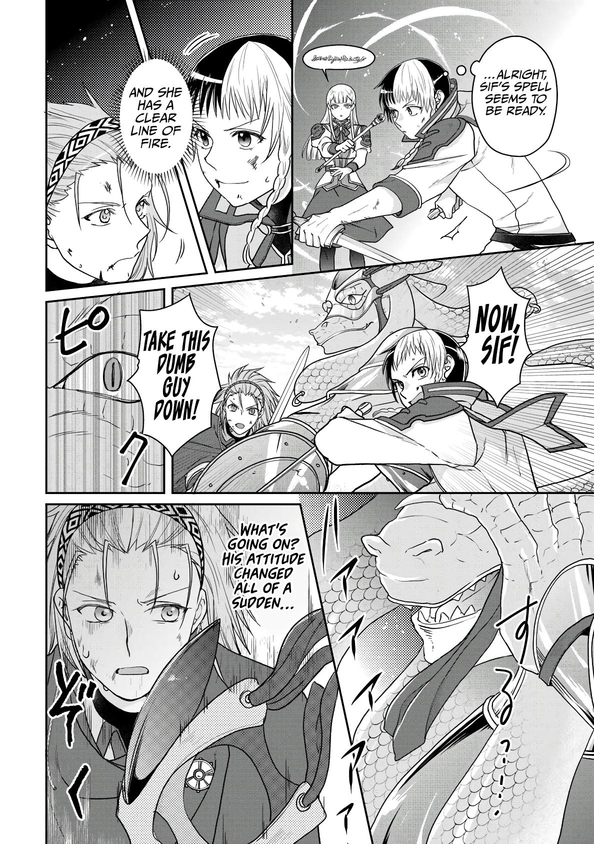 Read Tsukimichi Moonlit Fantasy Manga Online