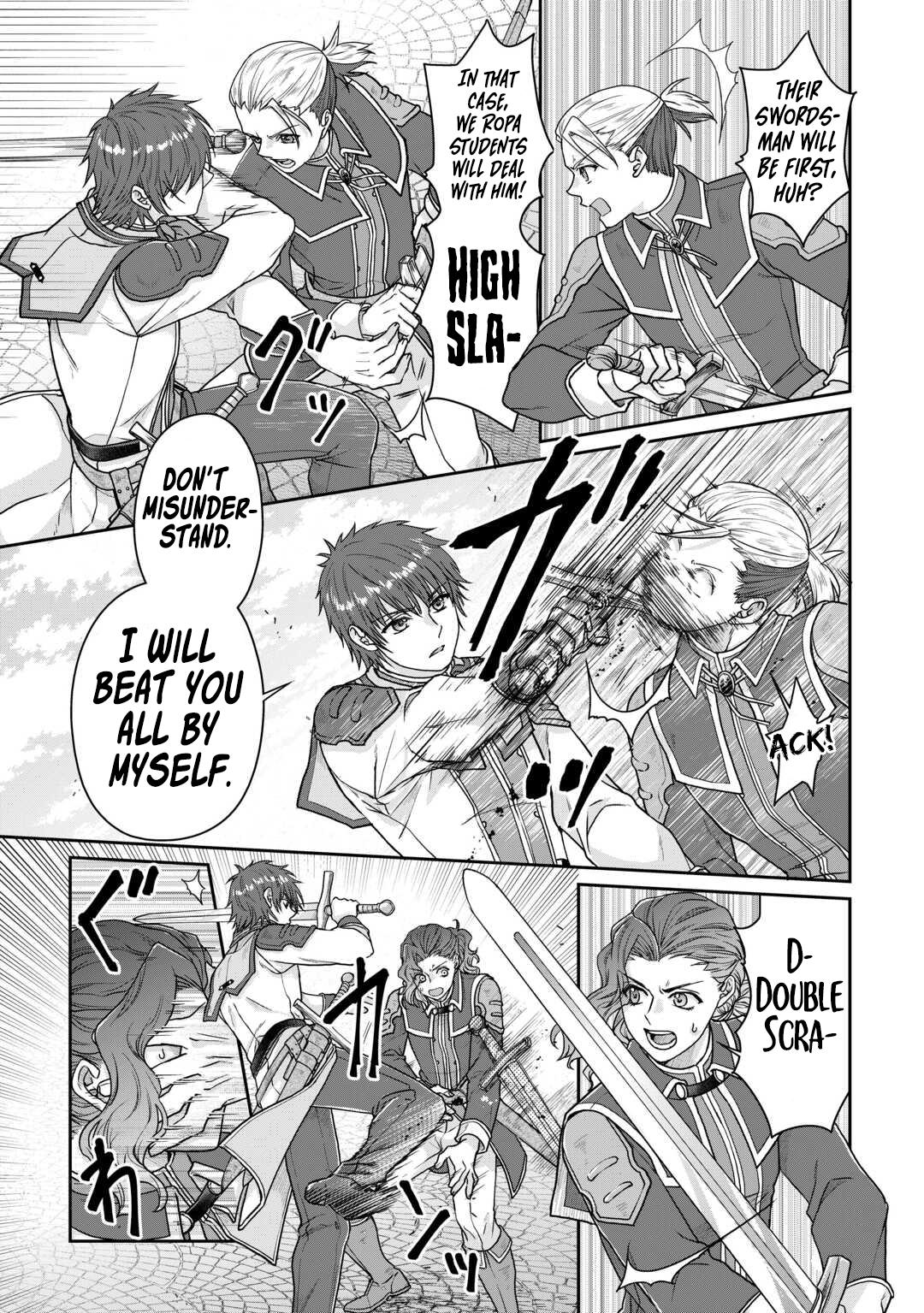 Read Tsukimichi Moonlit Fantasy Manga Online