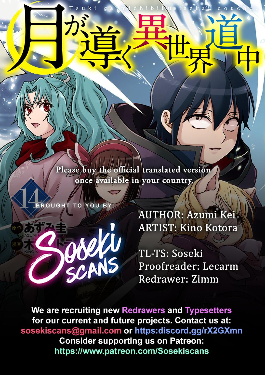 Read Tsukimichi Moonlit Fantasy Manga Online