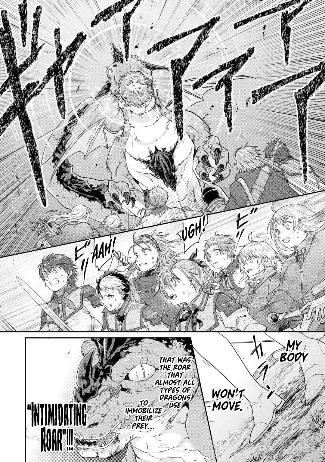 Read Tsukimichi Moonlit Fantasy Manga Online