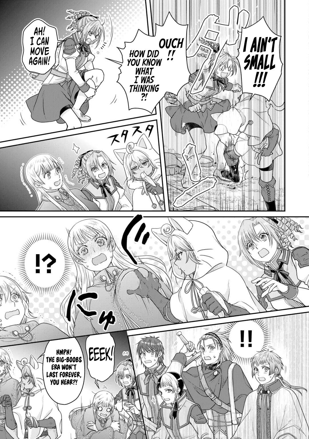 Read Tsukimichi Moonlit Fantasy Manga Online