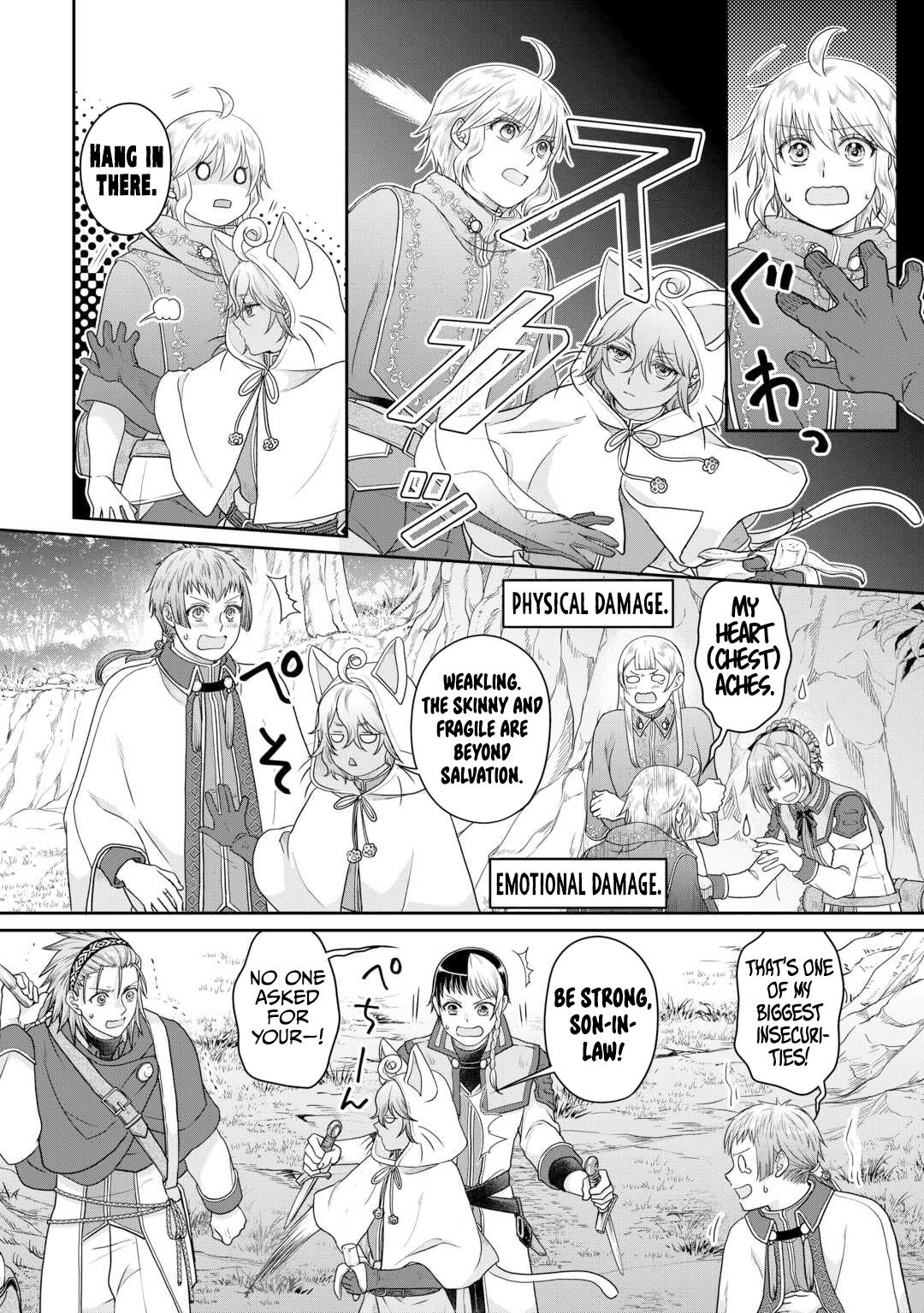 Read Tsukimichi Moonlit Fantasy Manga Online