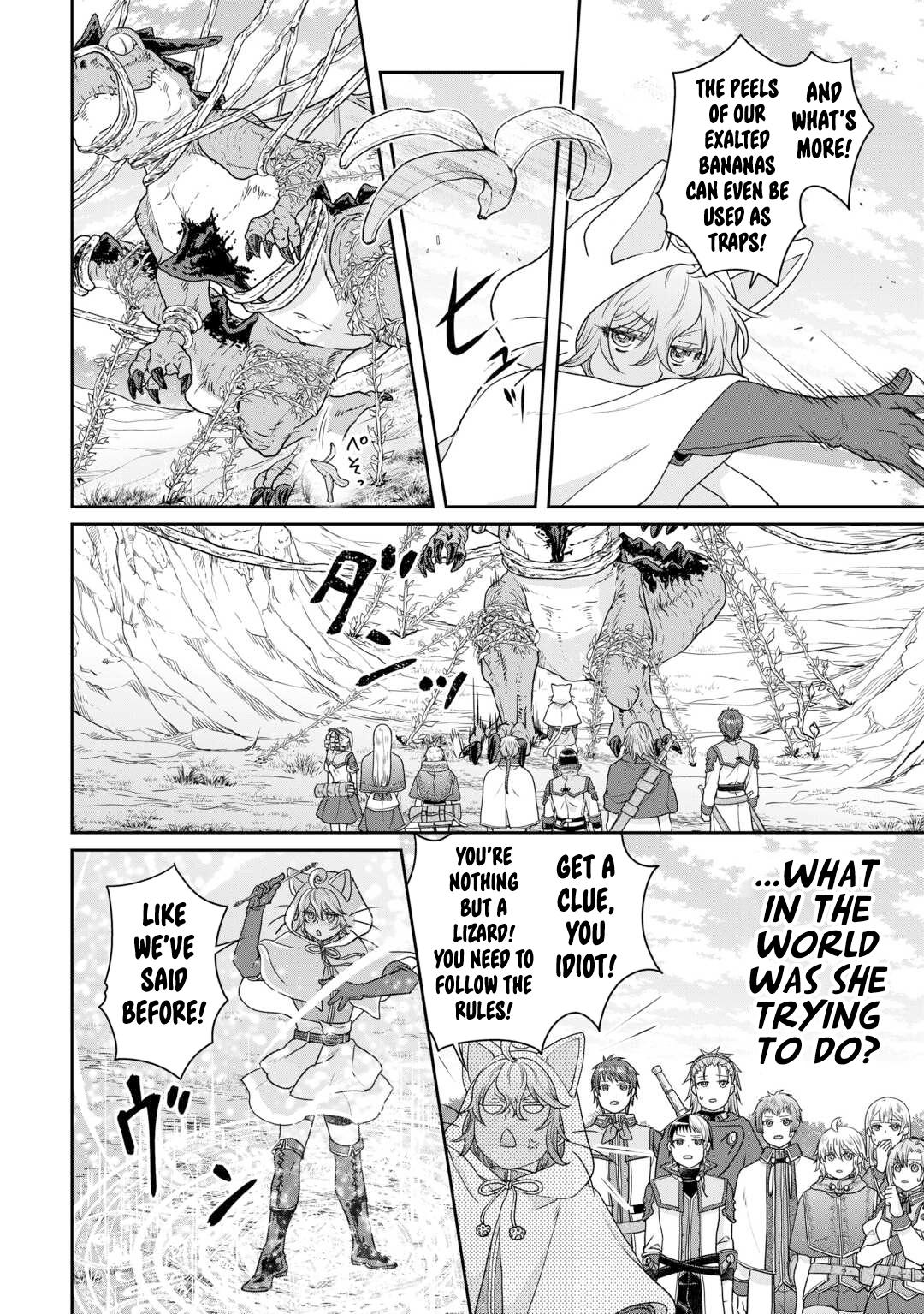 Read Tsukimichi Moonlit Fantasy Manga Online