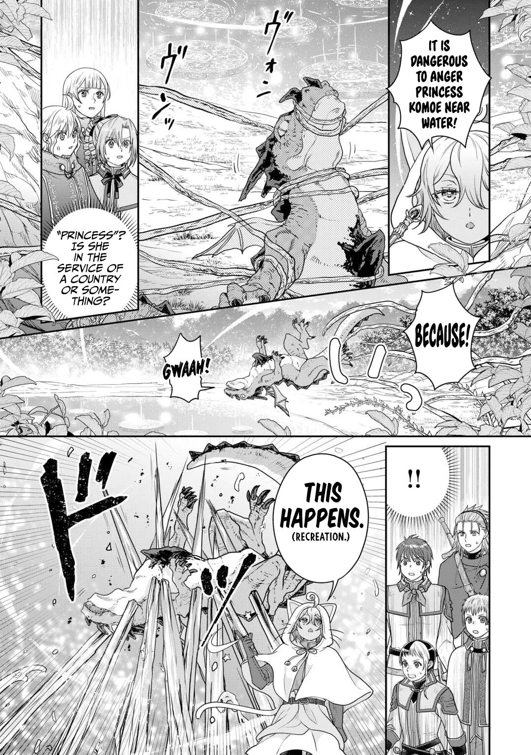 Read Tsukimichi Moonlit Fantasy Manga Online