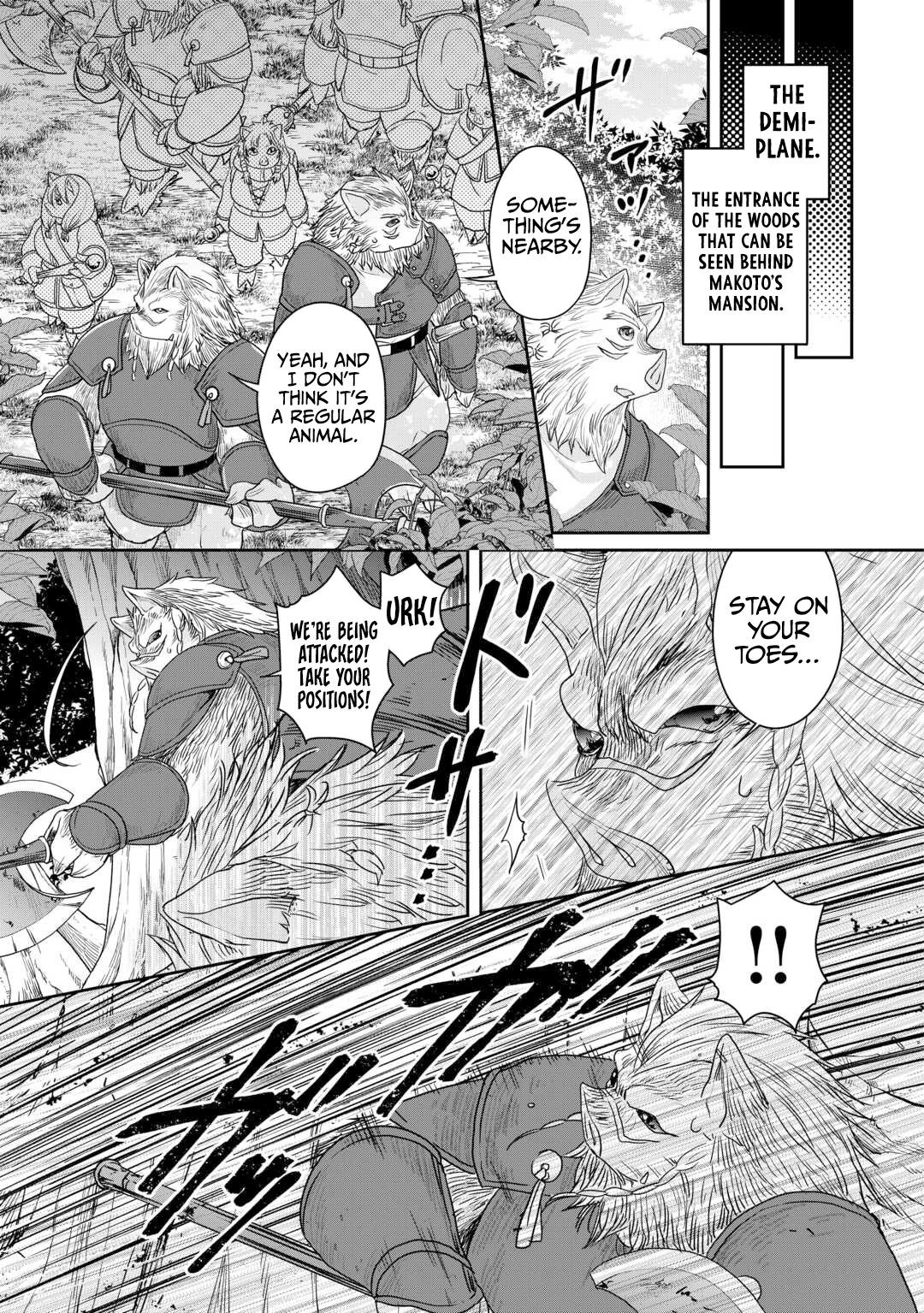 Read Tsukimichi Moonlit Fantasy Manga Online