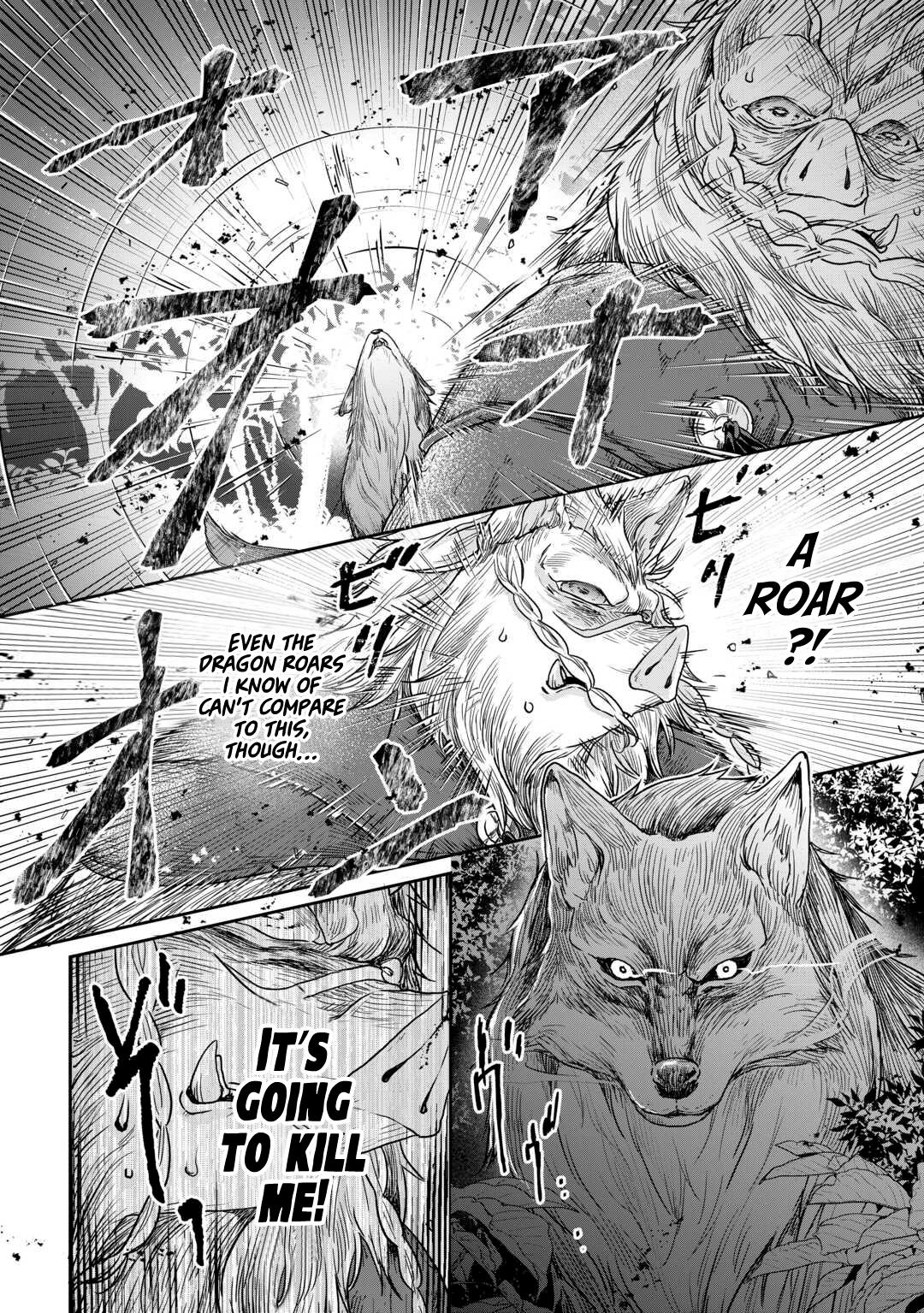 Read Tsukimichi Moonlit Fantasy Manga Online
