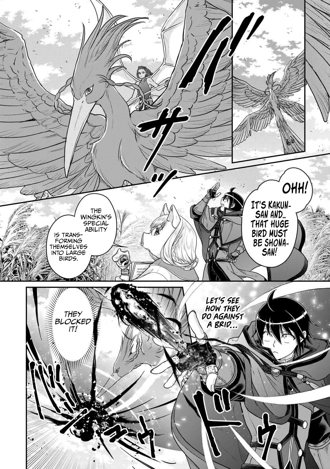 Read Tsukimichi Moonlit Fantasy Manga Online