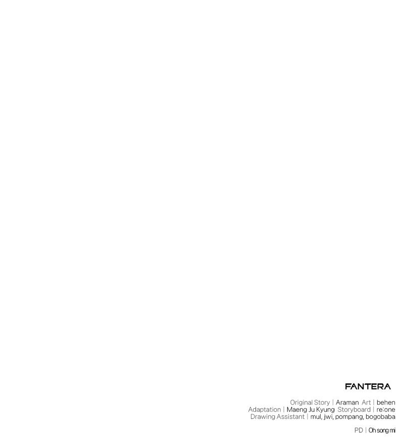 Read Ultimate Shut In Manga Online