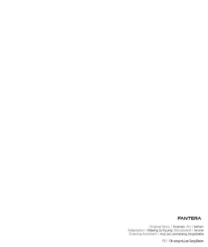 Read Ultimate Shut In Manga Online